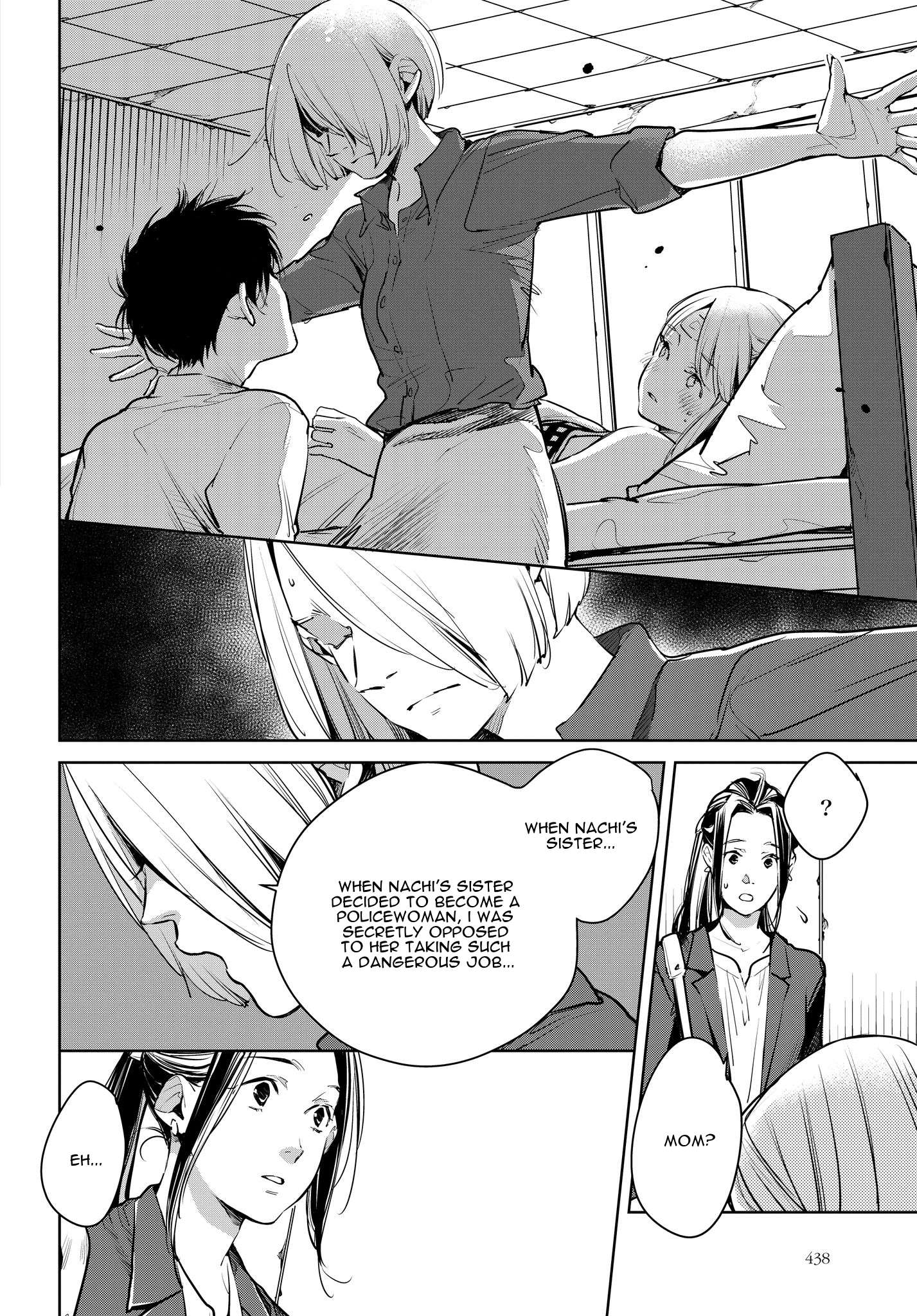 Read Okashiratsuki chapter 14 image 19 on Lezhin
