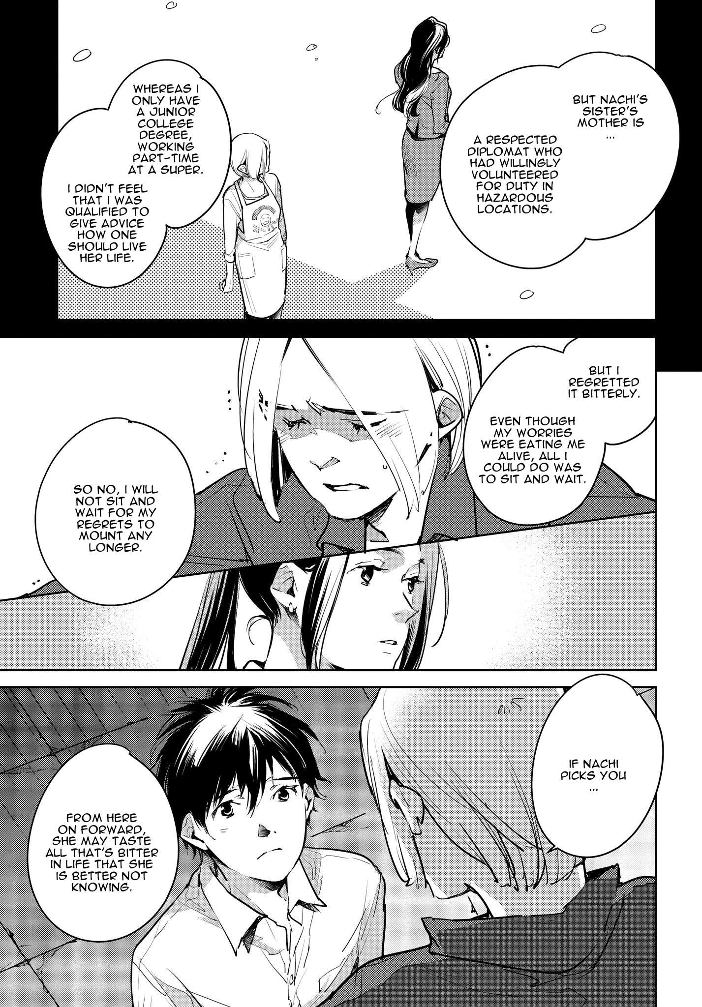 Read Okashiratsuki chapter 14 image 20 on Lezhin