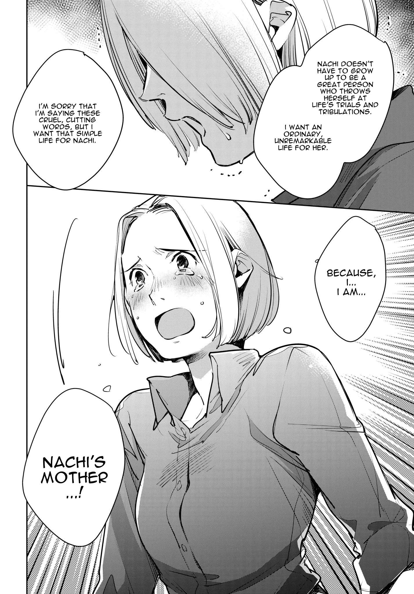 Read Okashiratsuki chapter 14 image 21 on Lezhin