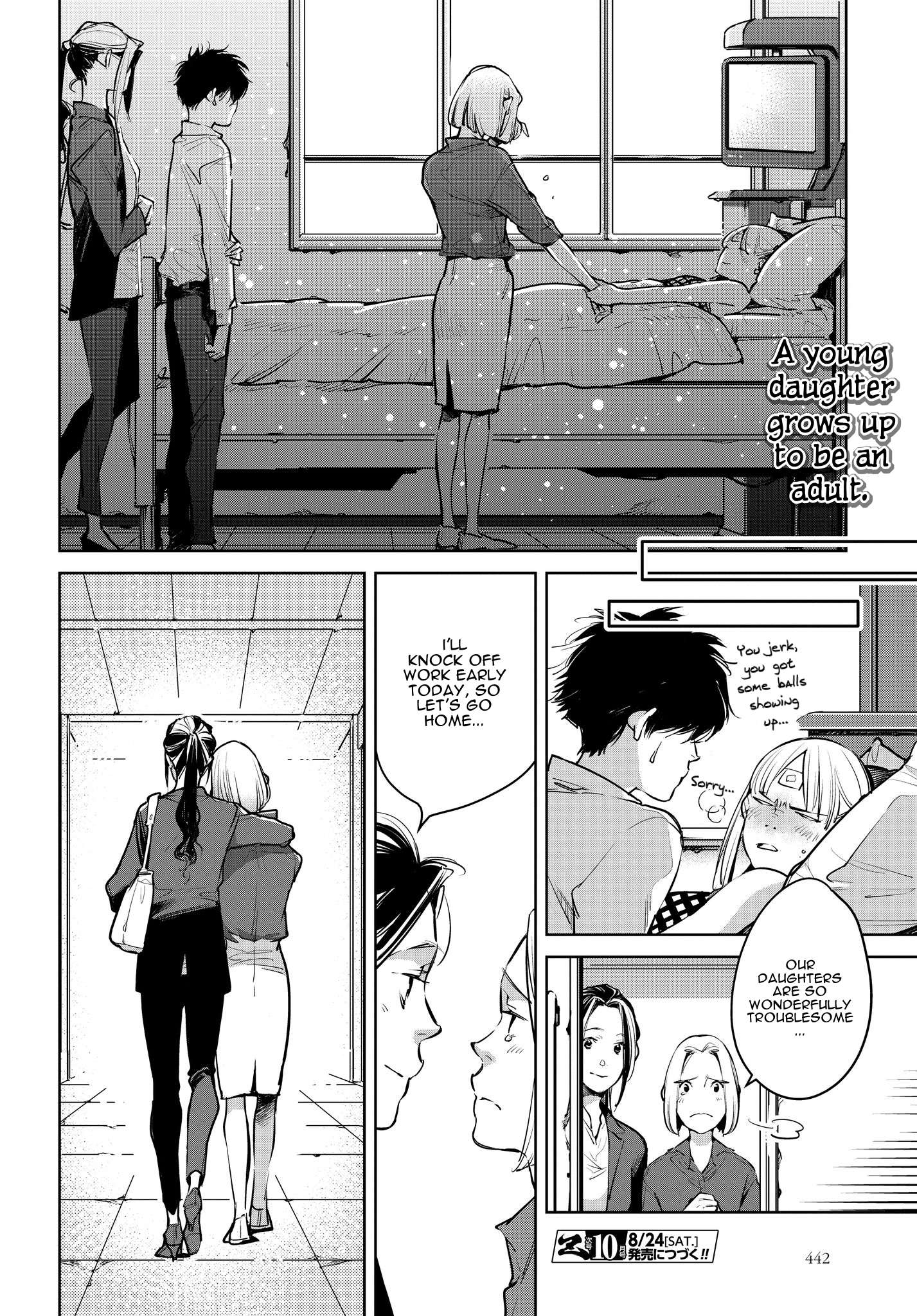 Read Okashiratsuki chapter 14 image 23 on Lezhin