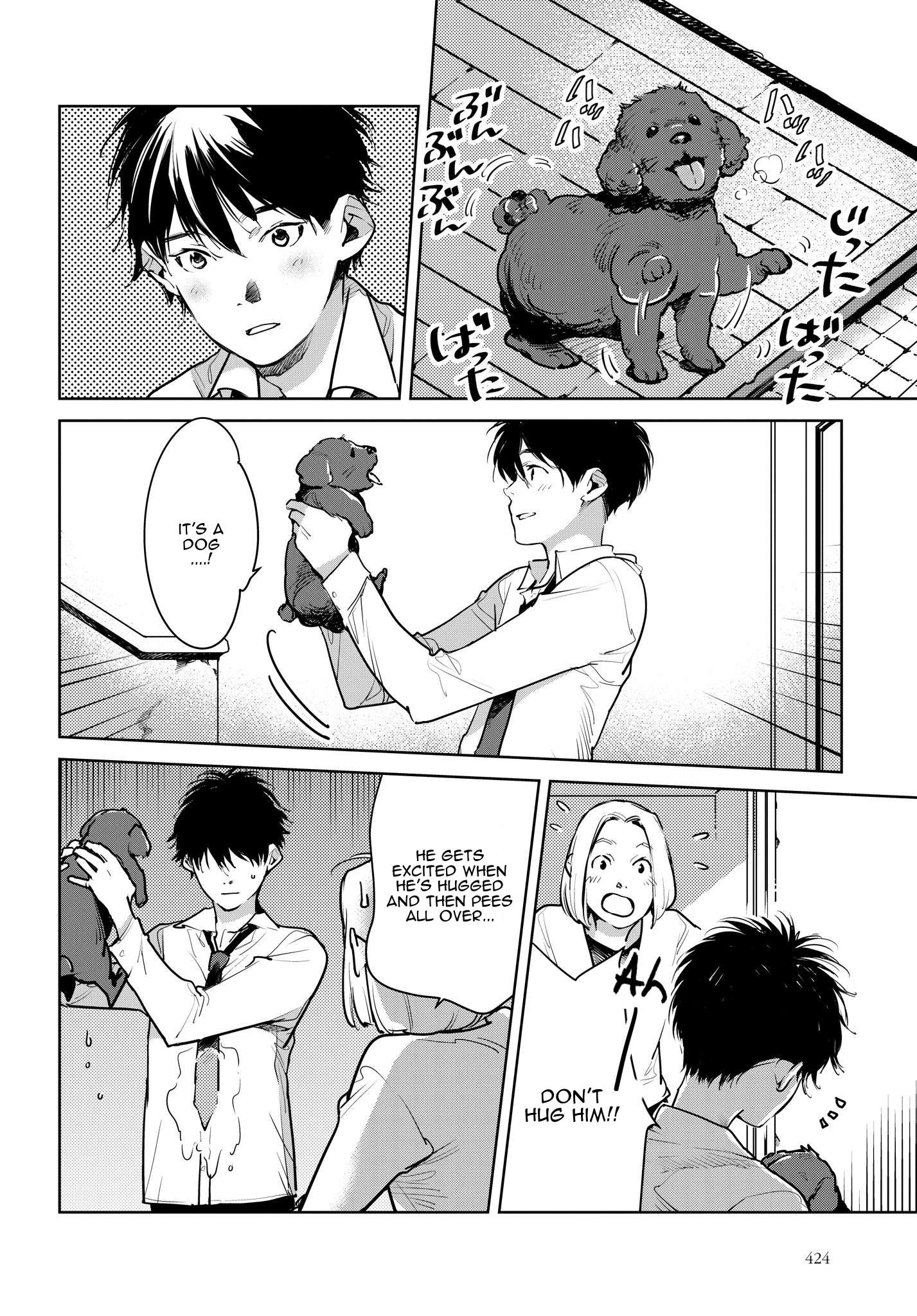 Read Okashiratsuki chapter 14 image 5 on Lezhin