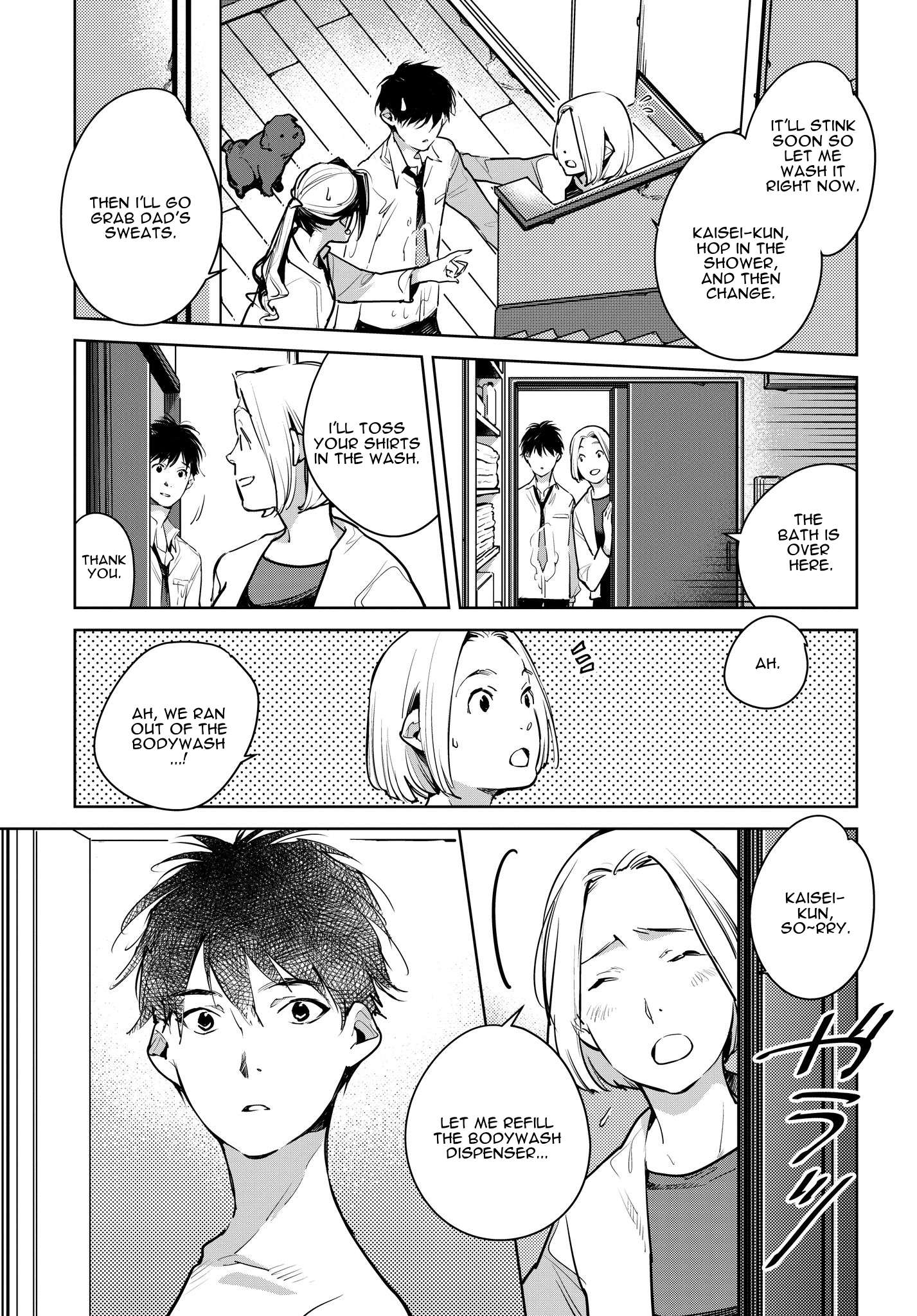 Read Okashiratsuki chapter 14 image 6 on Lezhin