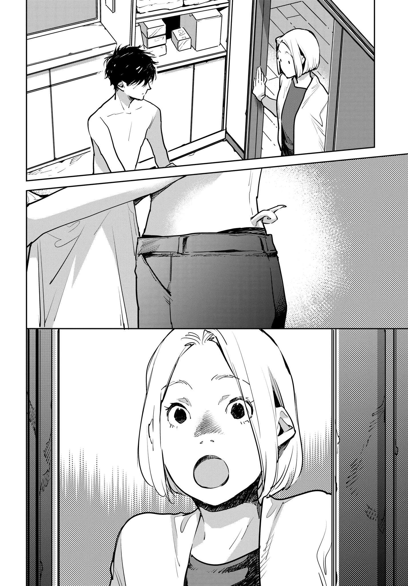 Read Okashiratsuki chapter 14 image 7 on Lezhin