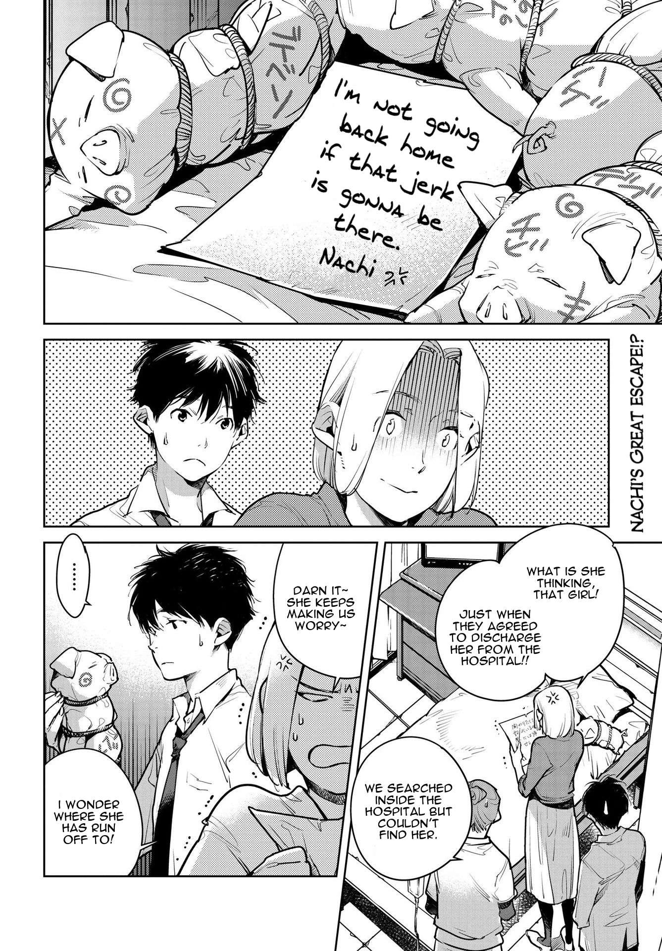 Read Okashiratsuki chapter 15 image 1 on Lezhin