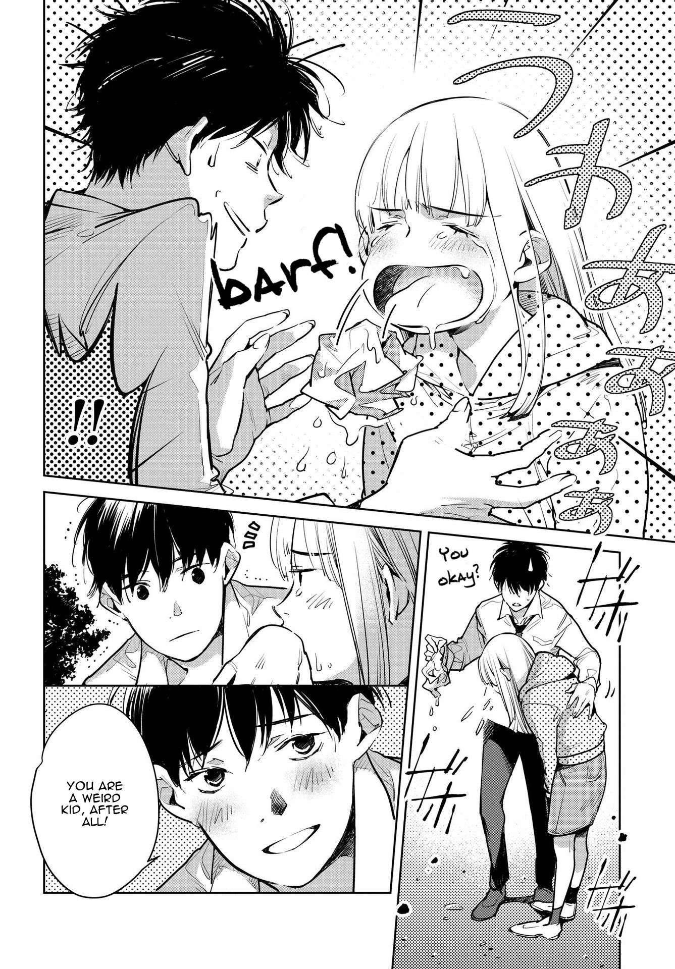 Read Okashiratsuki chapter 15 image 13 on Lezhin
