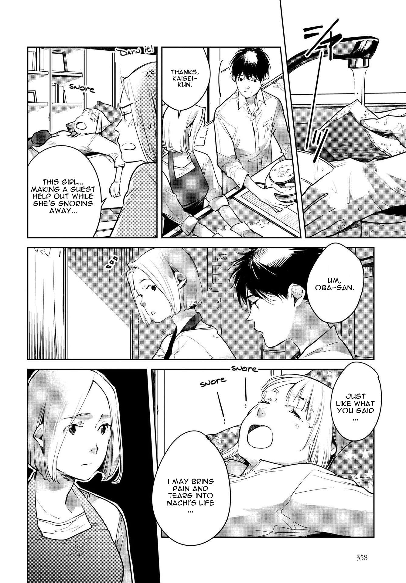 Read Okashiratsuki chapter 15 image 17 on Lezhin