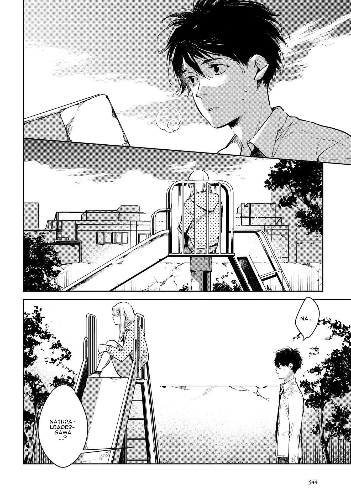 Read Okashiratsuki chapter 15 image 3 on Lezhin