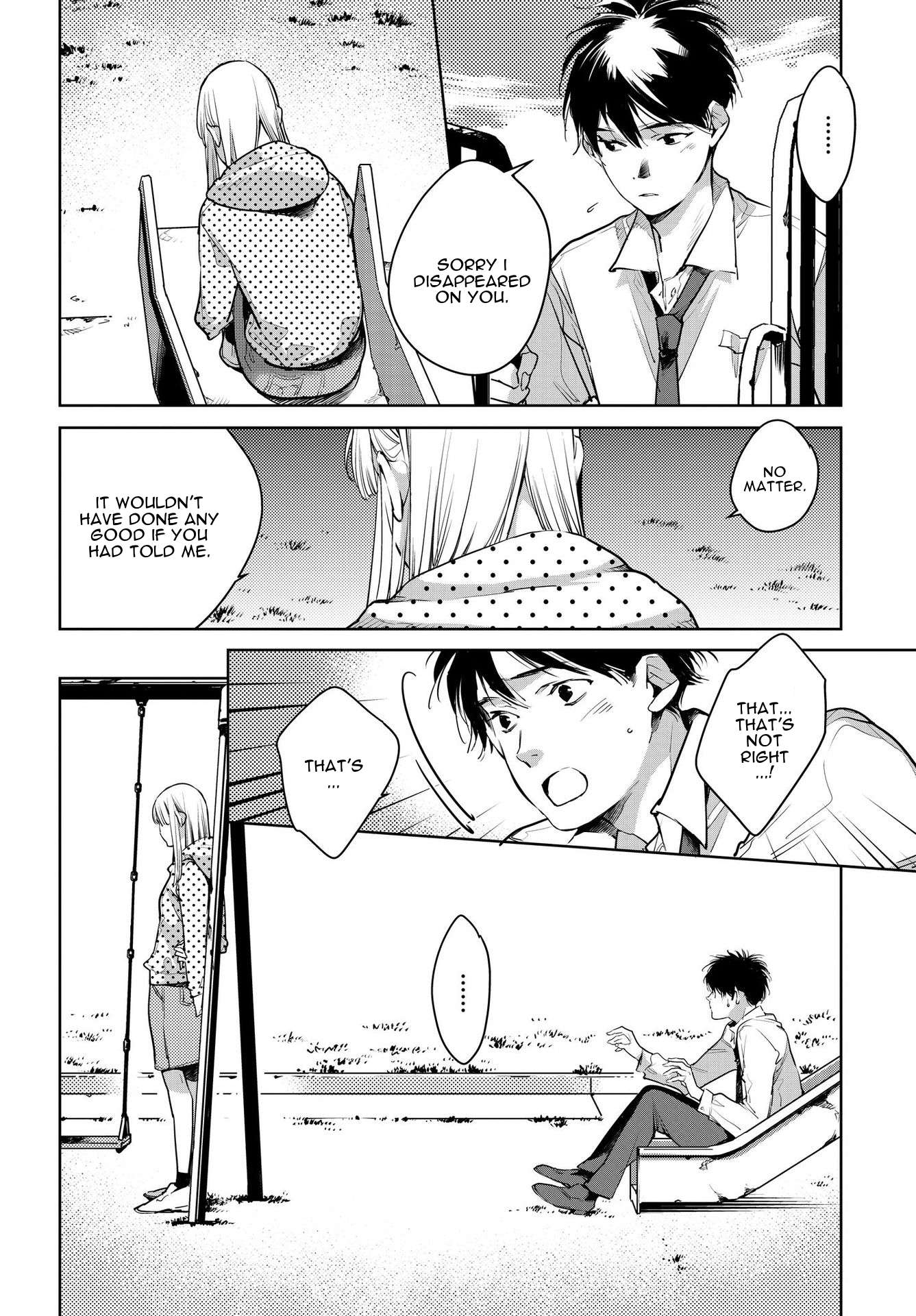 Read Okashiratsuki chapter 15 image 5 on Lezhin