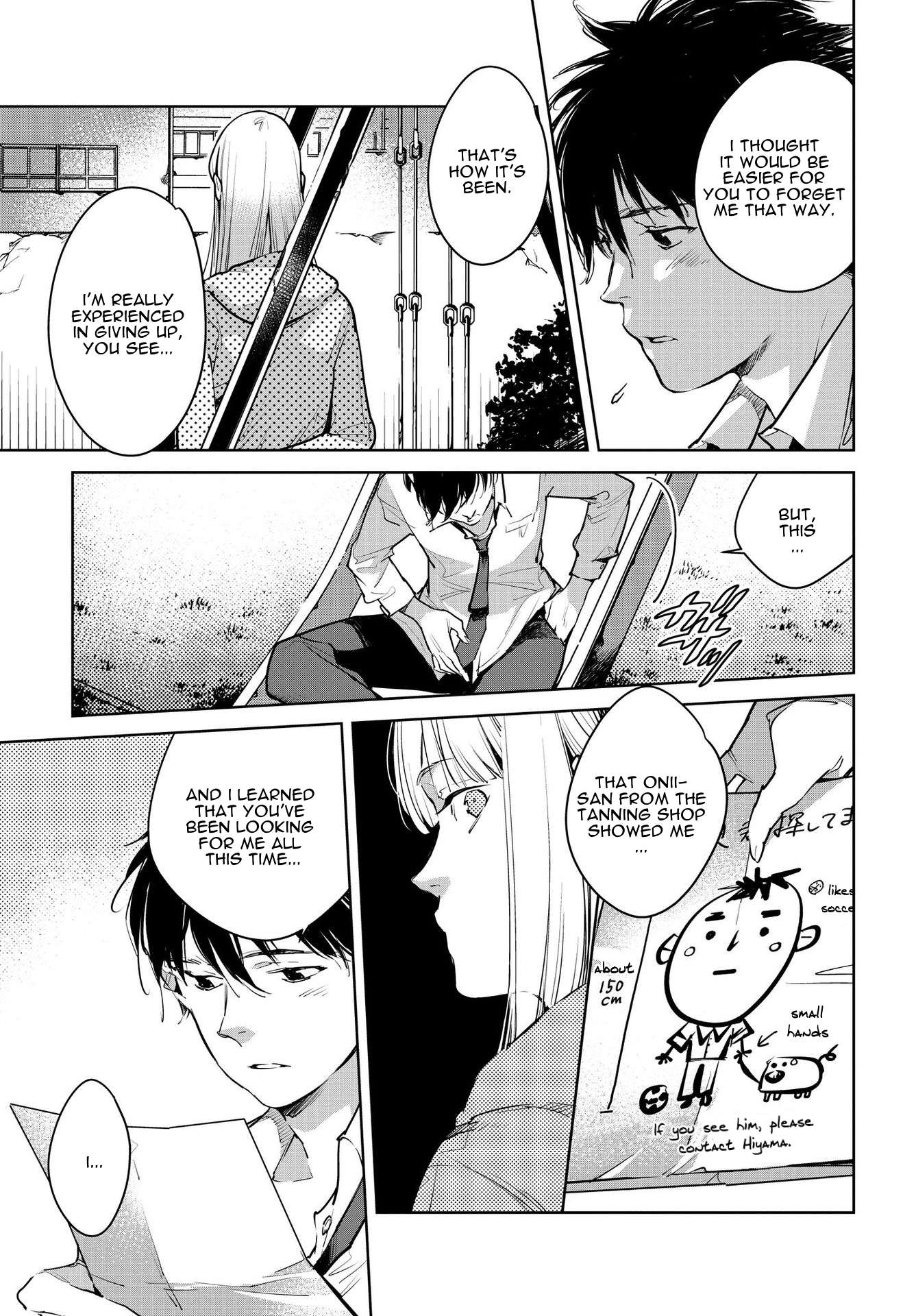 Read Okashiratsuki chapter 15 image 6 on Lezhin