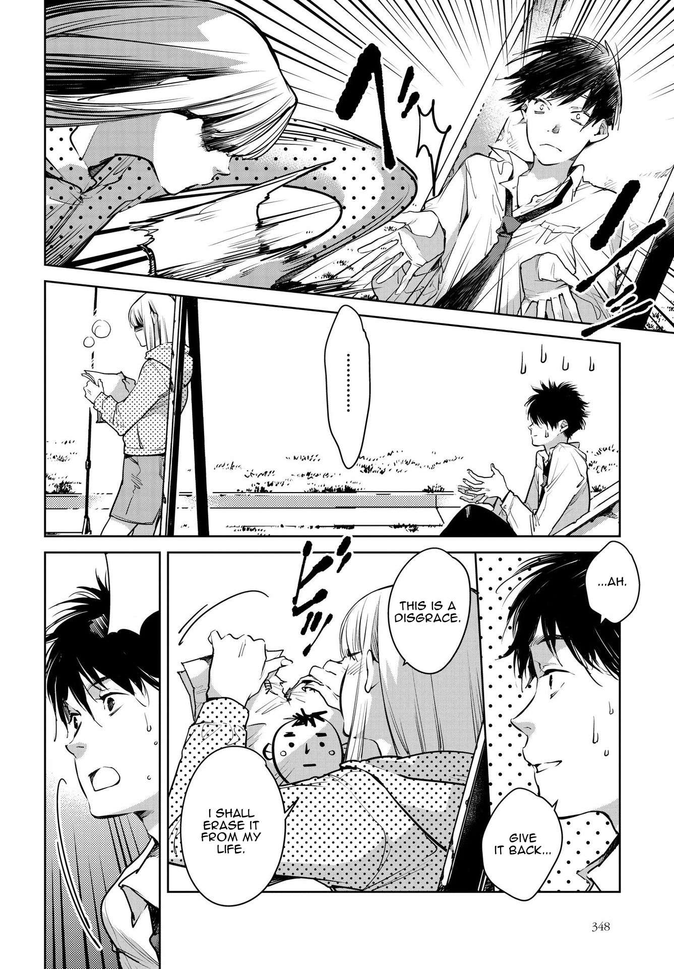 Read Okashiratsuki chapter 15 image 7 on Lezhin