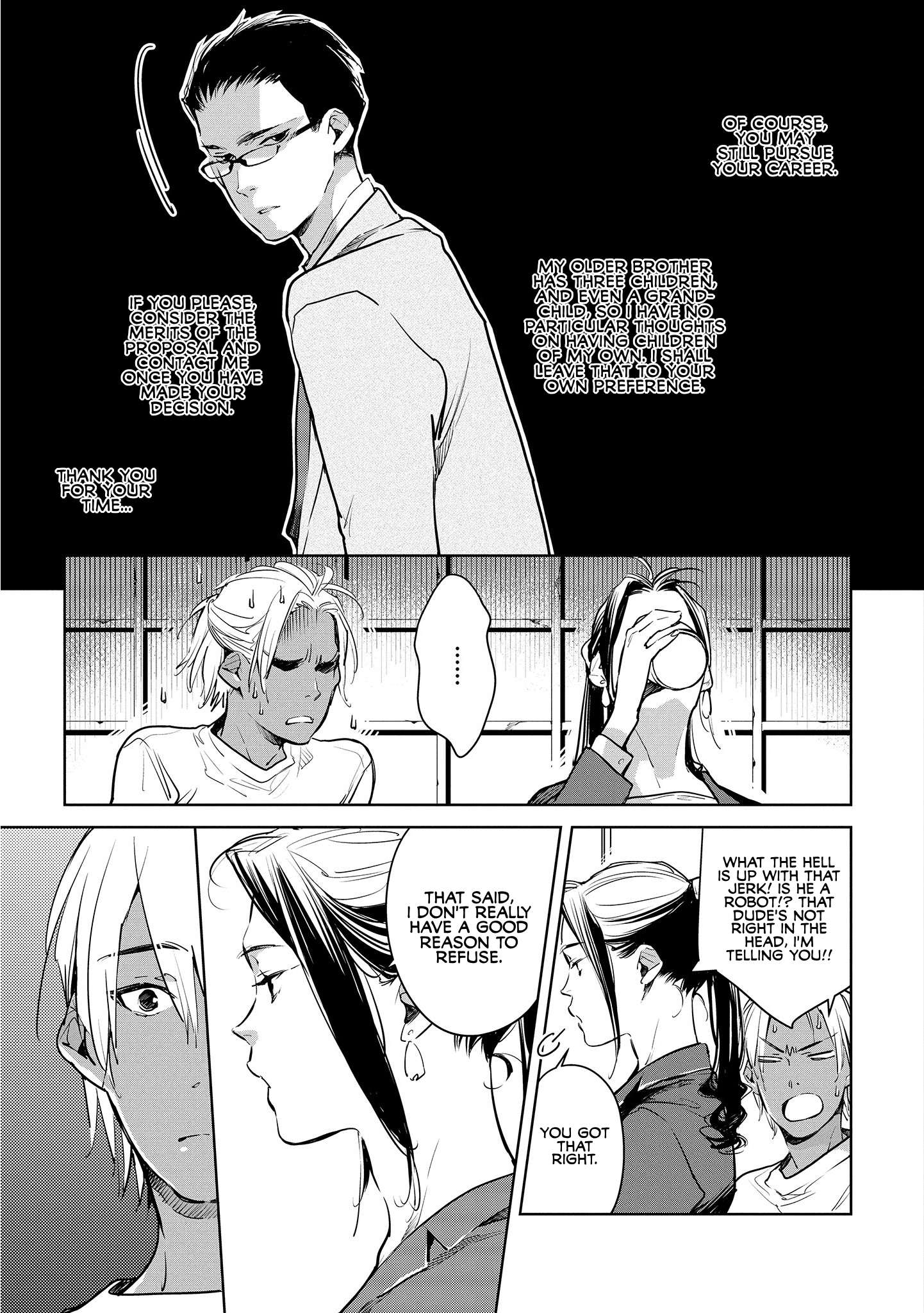 Read Okashiratsuki chapter 16 image 10 on Lezhin