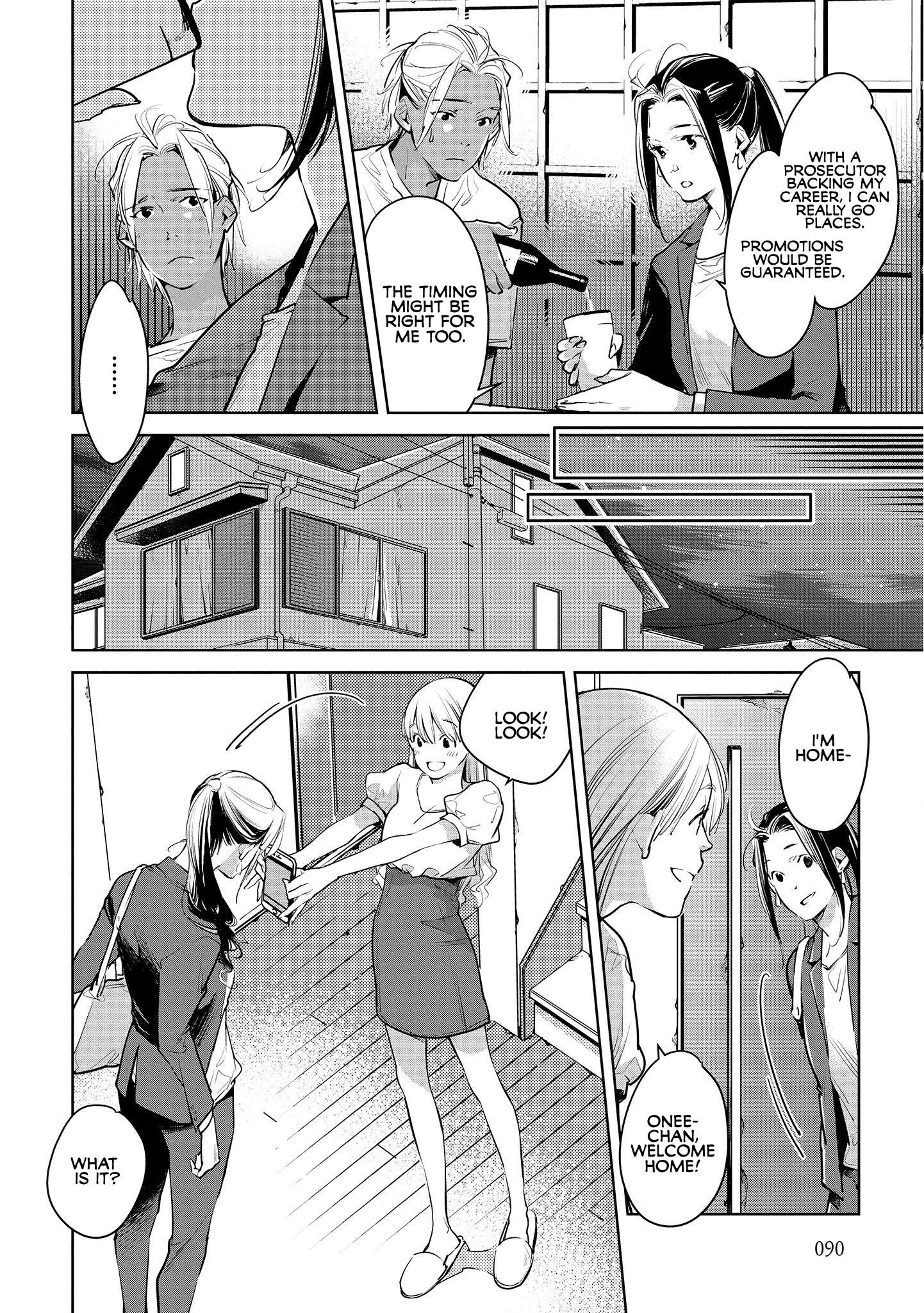 Read Okashiratsuki chapter 16 image 11 on Lezhin