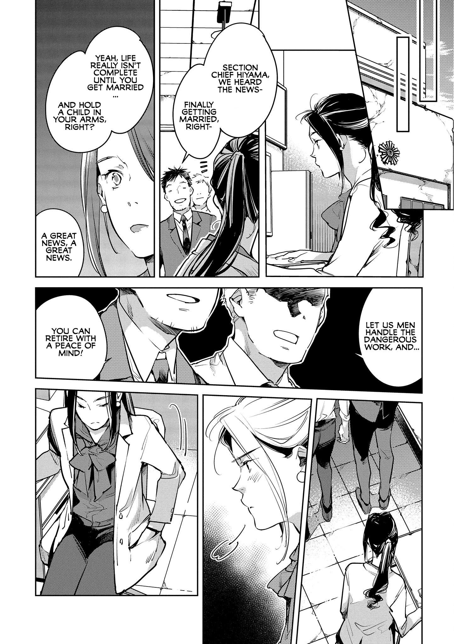 Read Okashiratsuki chapter 16 image 13 on Lezhin
