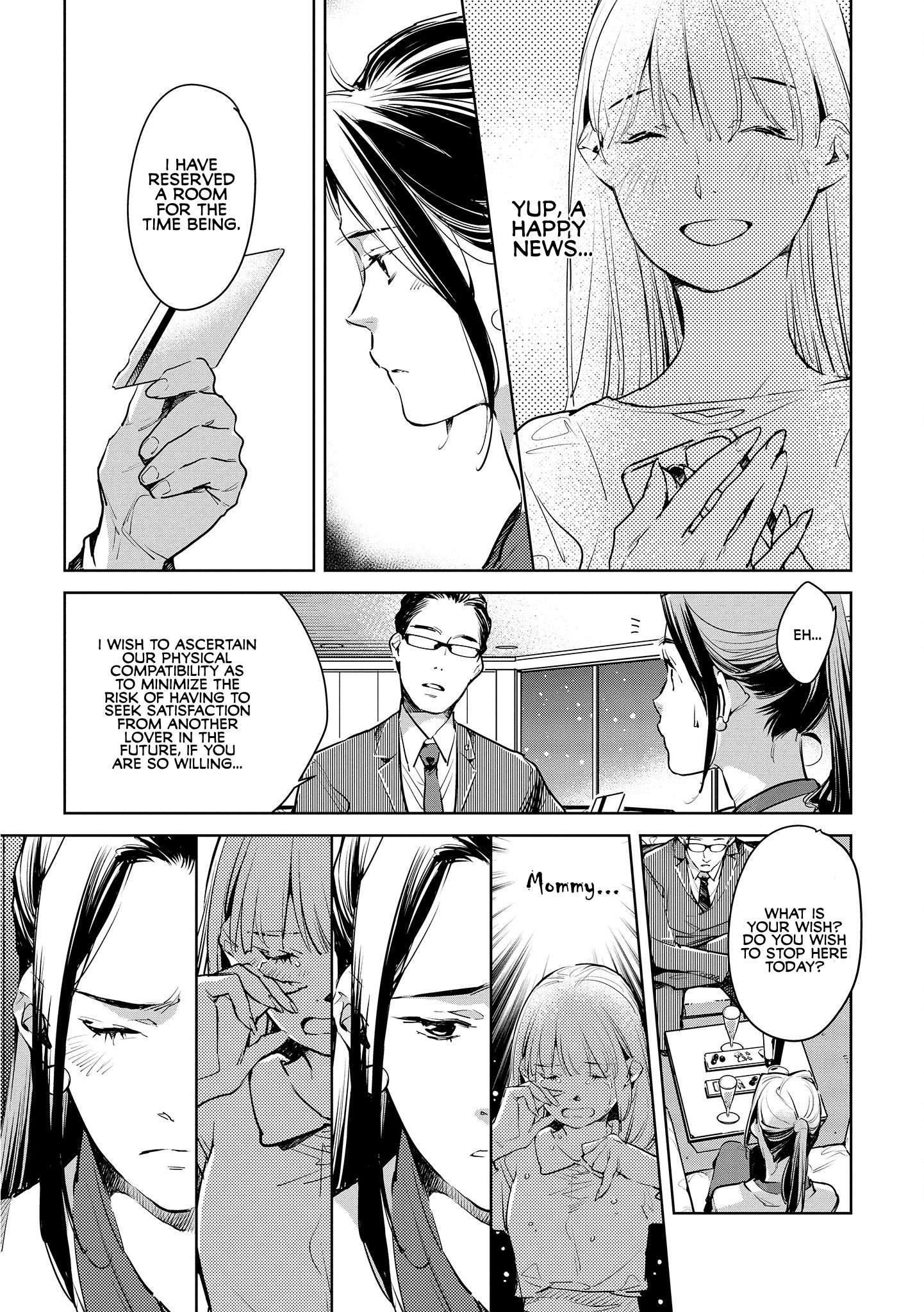 Read Okashiratsuki chapter 16 image 16 on Lezhin