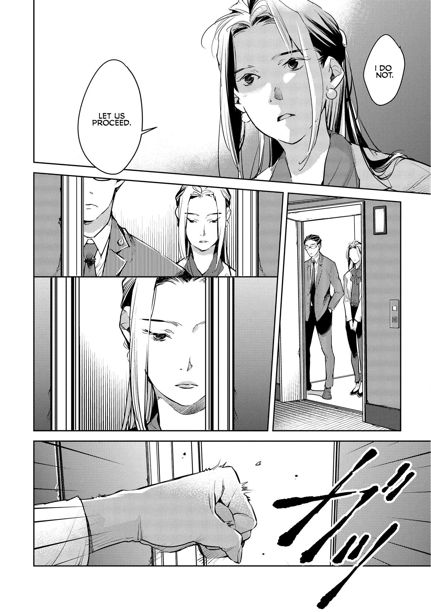 Read Okashiratsuki chapter 16 image 17 on Lezhin
