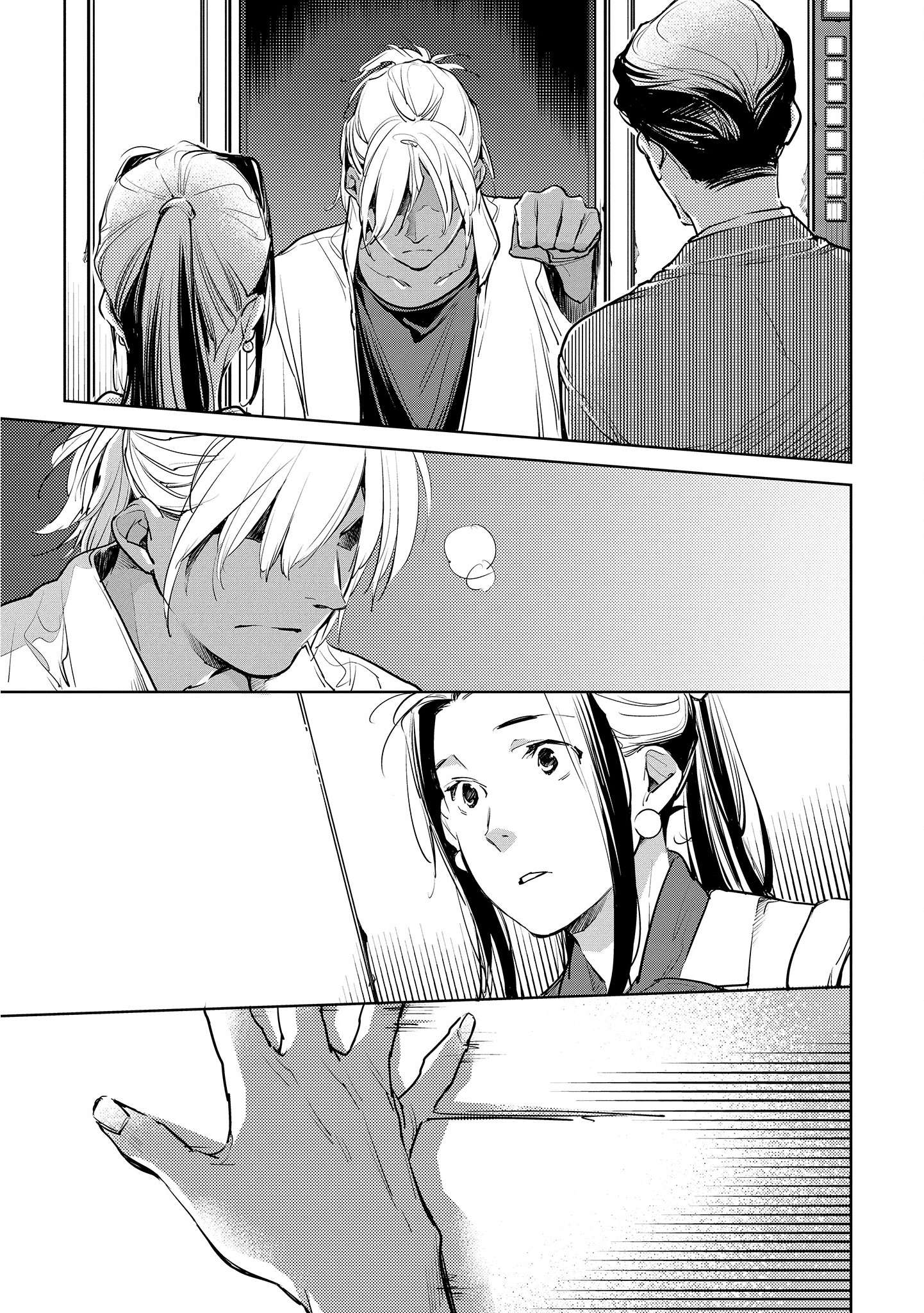 Read Okashiratsuki chapter 16 image 18 on Lezhin