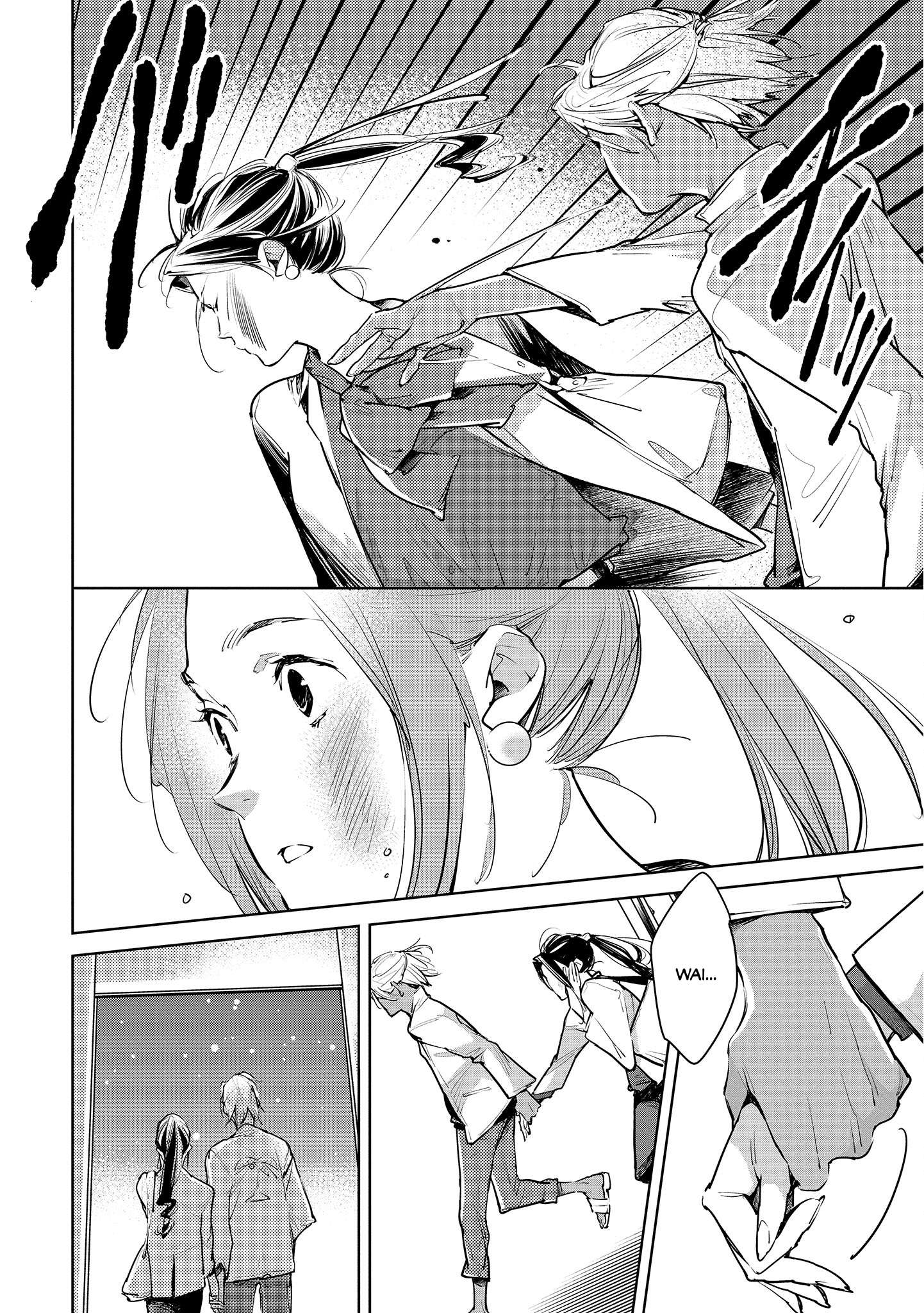 Read Okashiratsuki chapter 16 image 19 on Lezhin