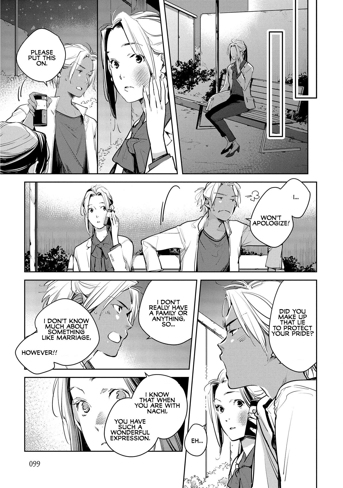 Read Okashiratsuki chapter 16 image 20 on Lezhin