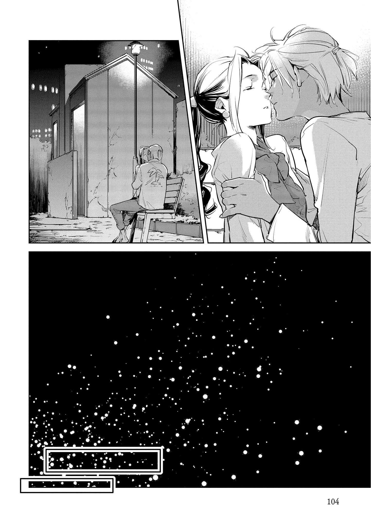 Read Okashiratsuki chapter 16 image 25 on Lezhin