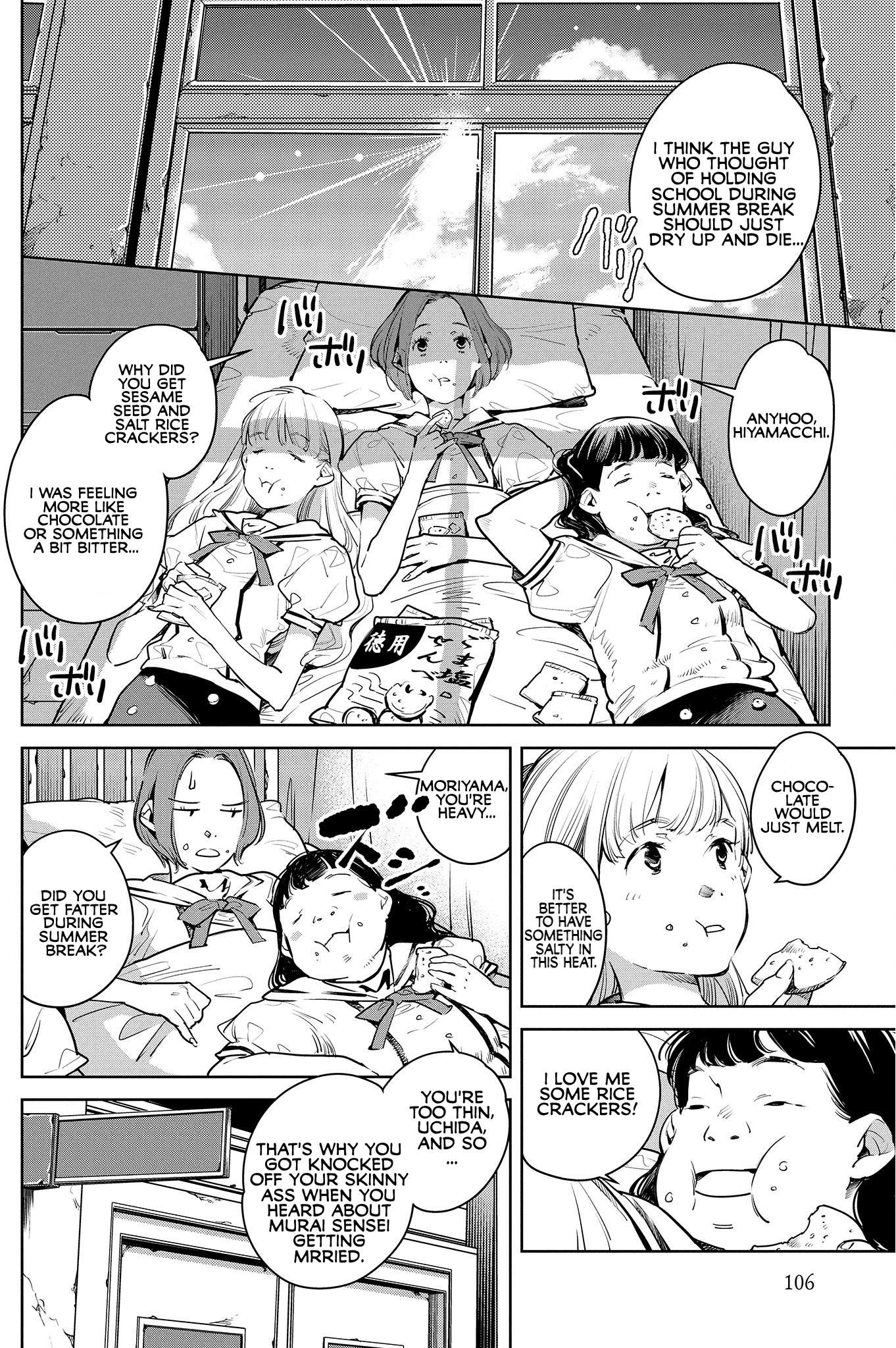 Read Okashiratsuki chapter 17 image 1 on Lezhin