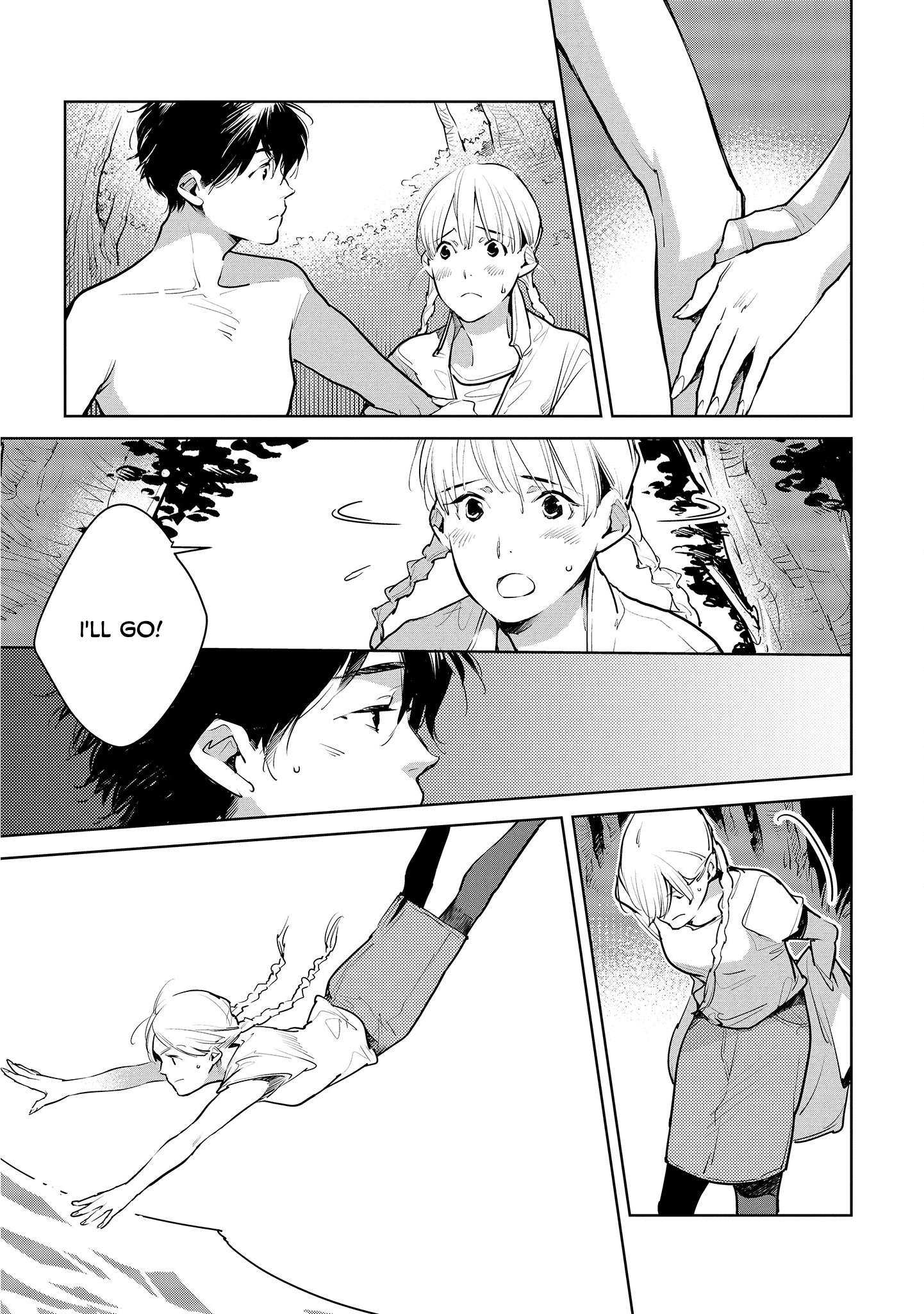 Read Okashiratsuki chapter 17 image 14 on Lezhin