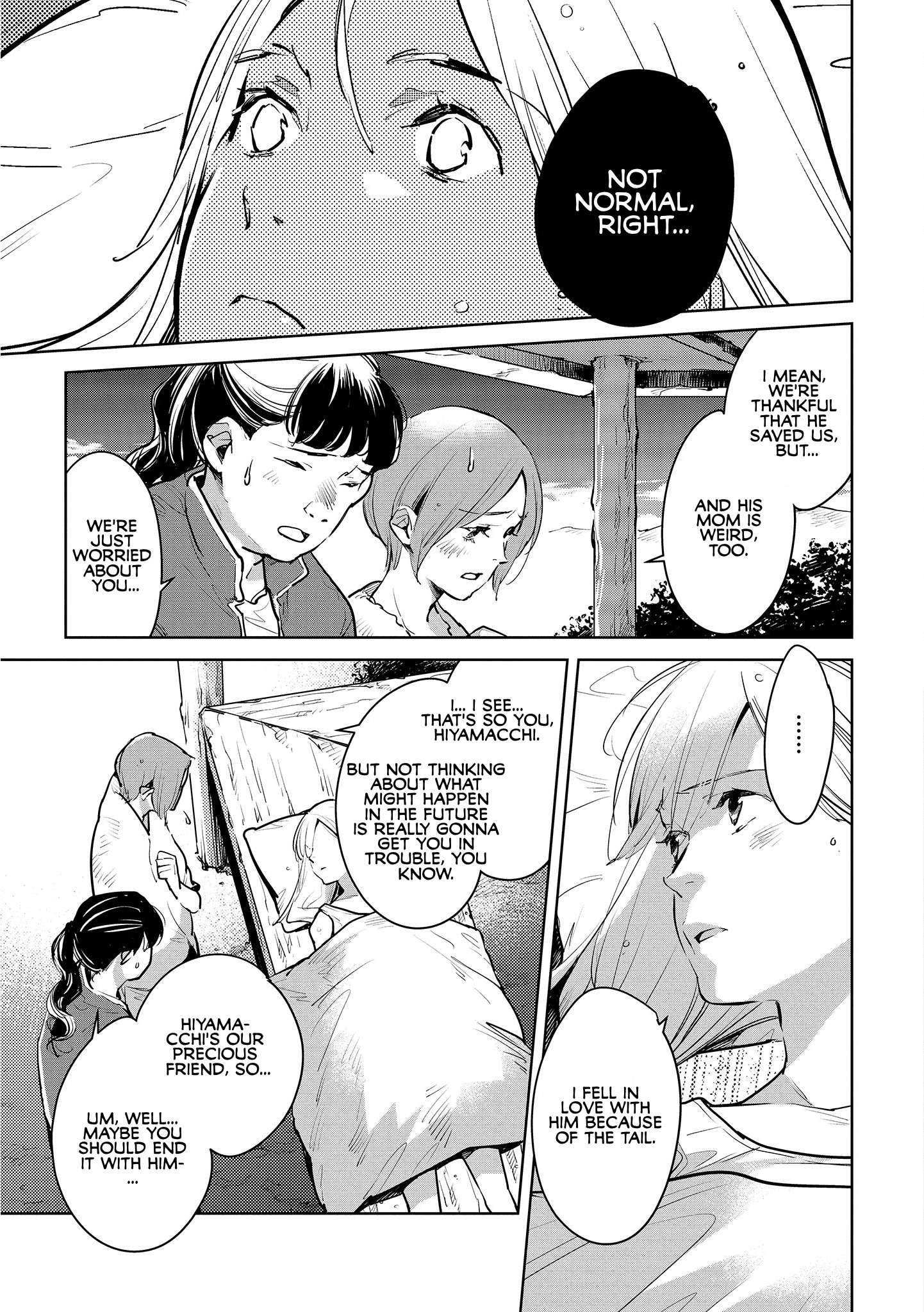 Read Okashiratsuki chapter 17 image 18 on Lezhin
