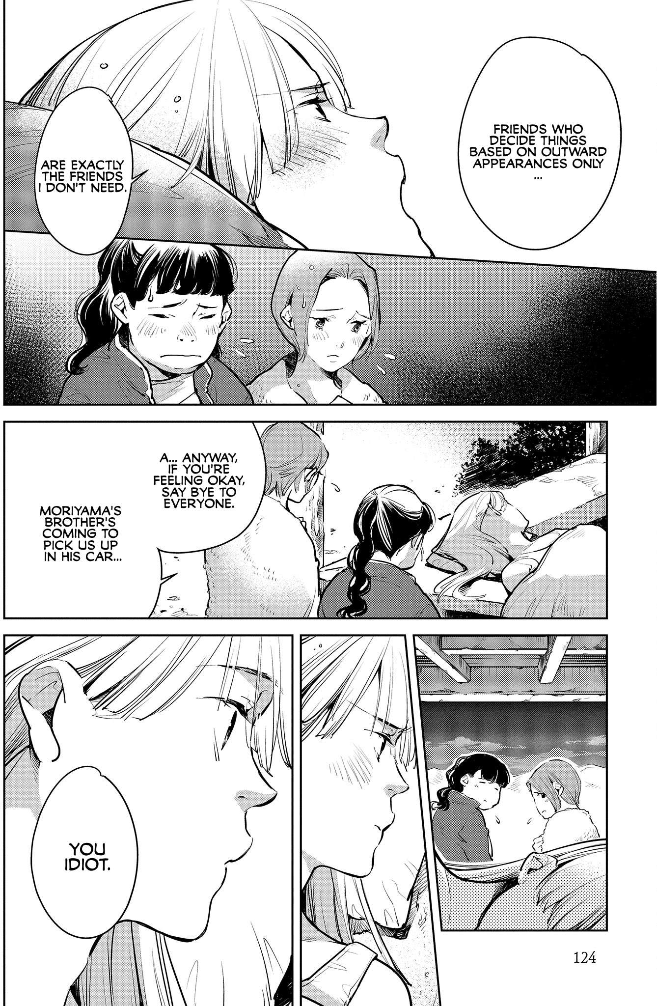 Read Okashiratsuki chapter 17 image 19 on Lezhin