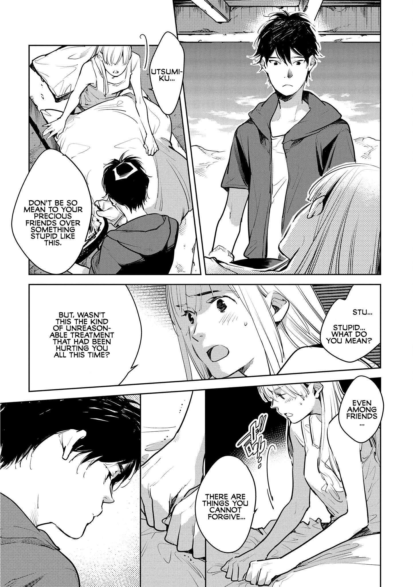 Read Okashiratsuki chapter 17 image 20 on Lezhin