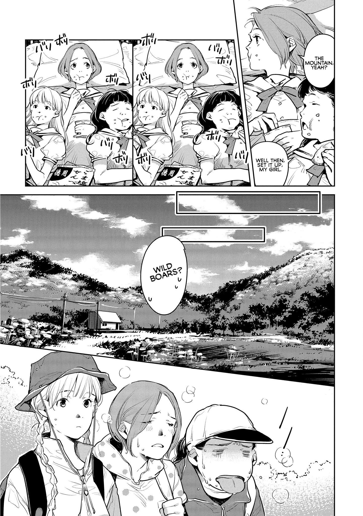 Read Okashiratsuki chapter 17 image 4 on Lezhin