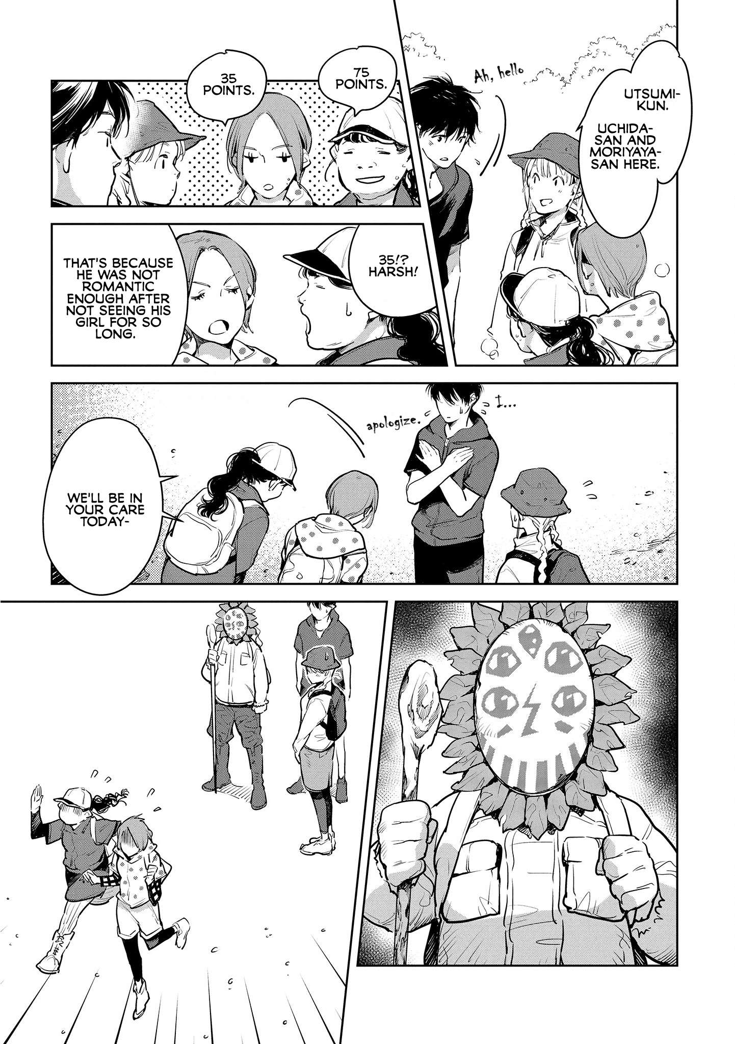 Read Okashiratsuki chapter 17 image 6 on Lezhin