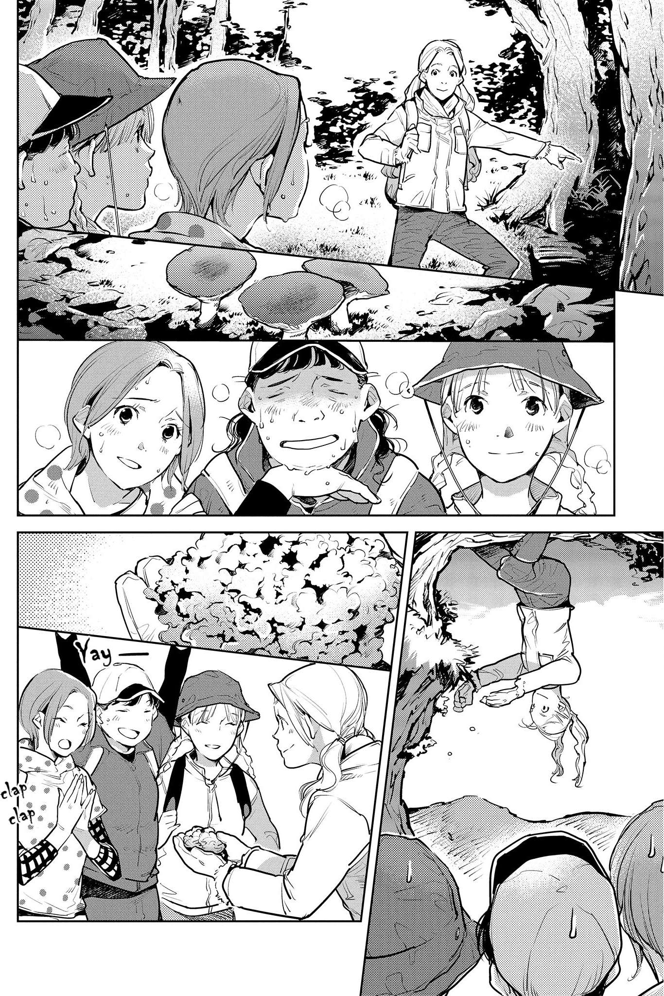 Read Okashiratsuki chapter 17 image 7 on Lezhin