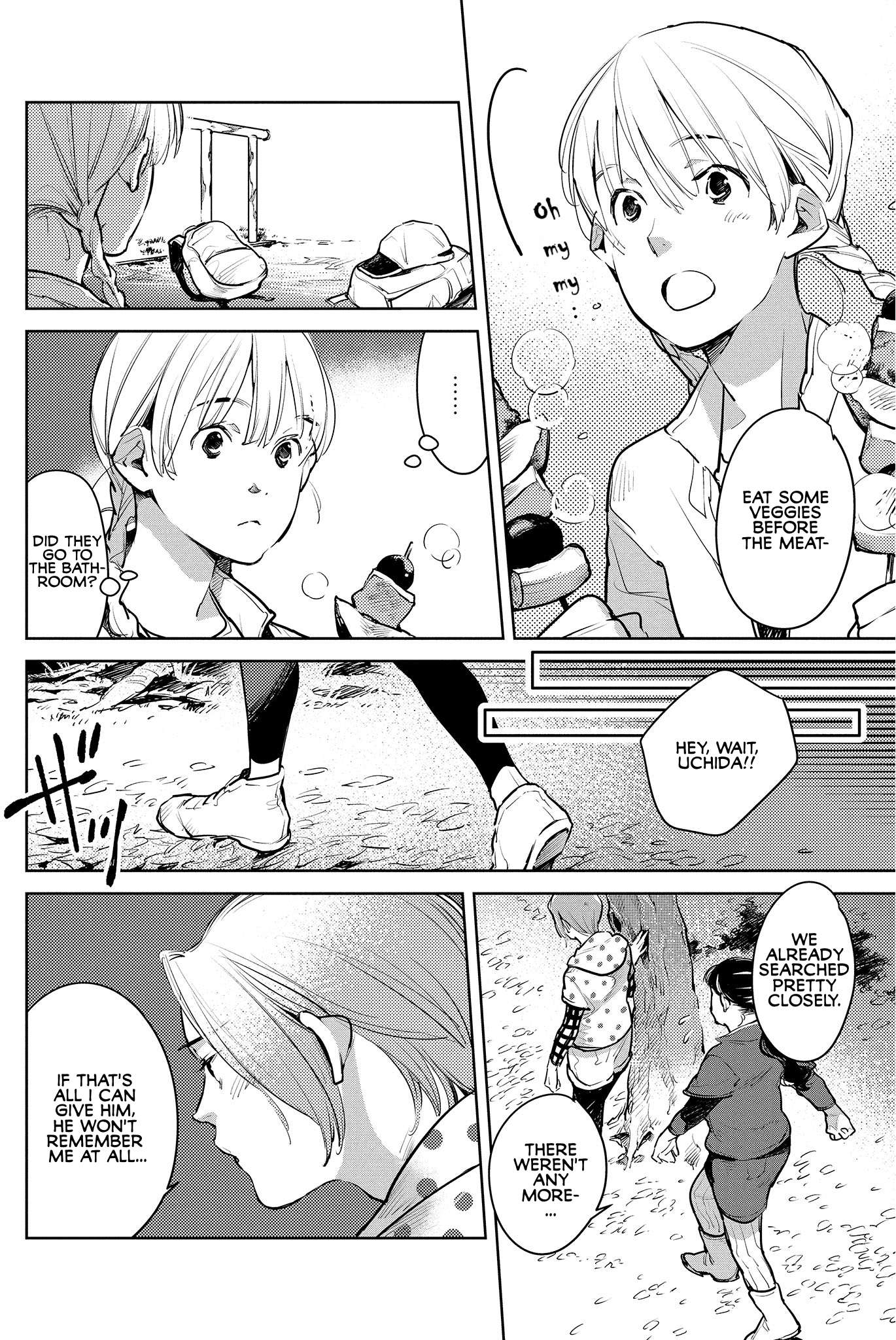 Read Okashiratsuki chapter 17 image 9 on Lezhin