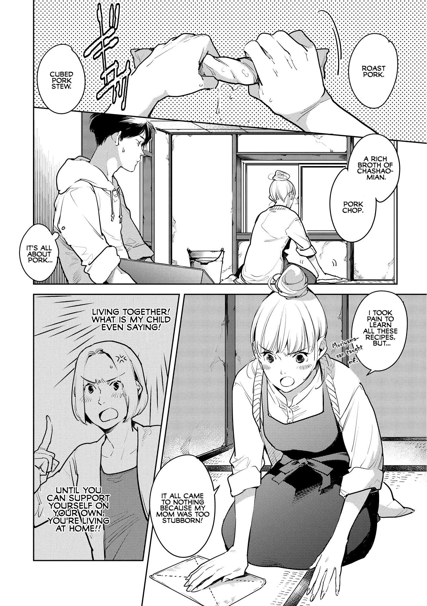 Read Okashiratsuki chapter 18 image 1 on Lezhin