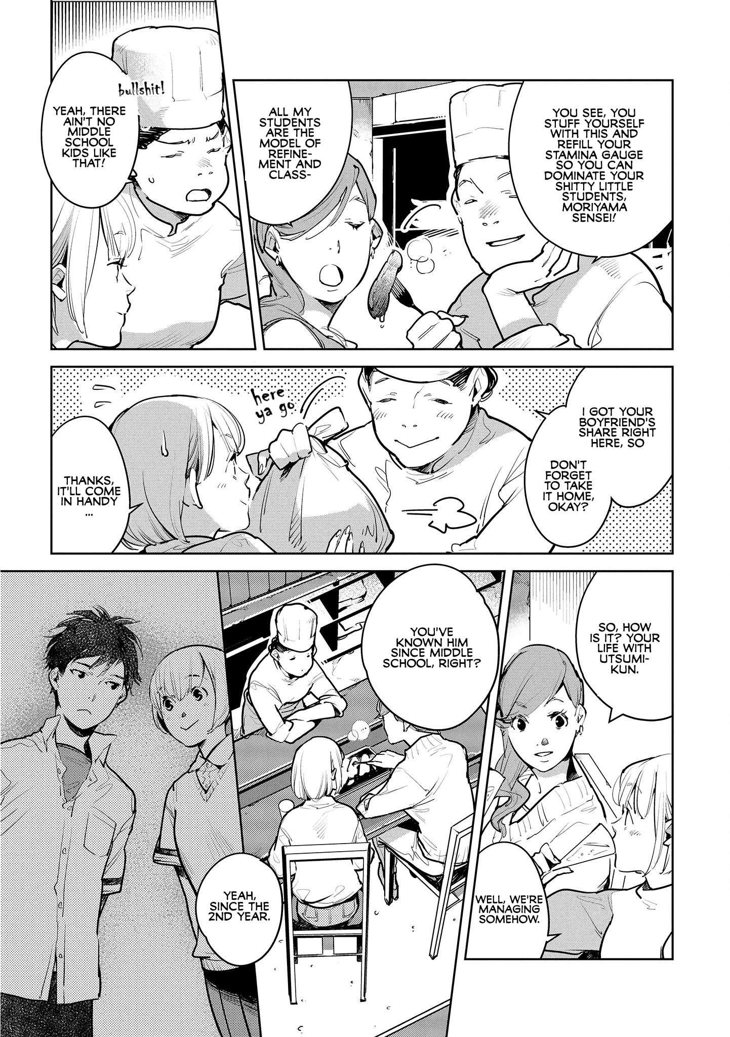Read Okashiratsuki chapter 18 image 18 on Lezhin