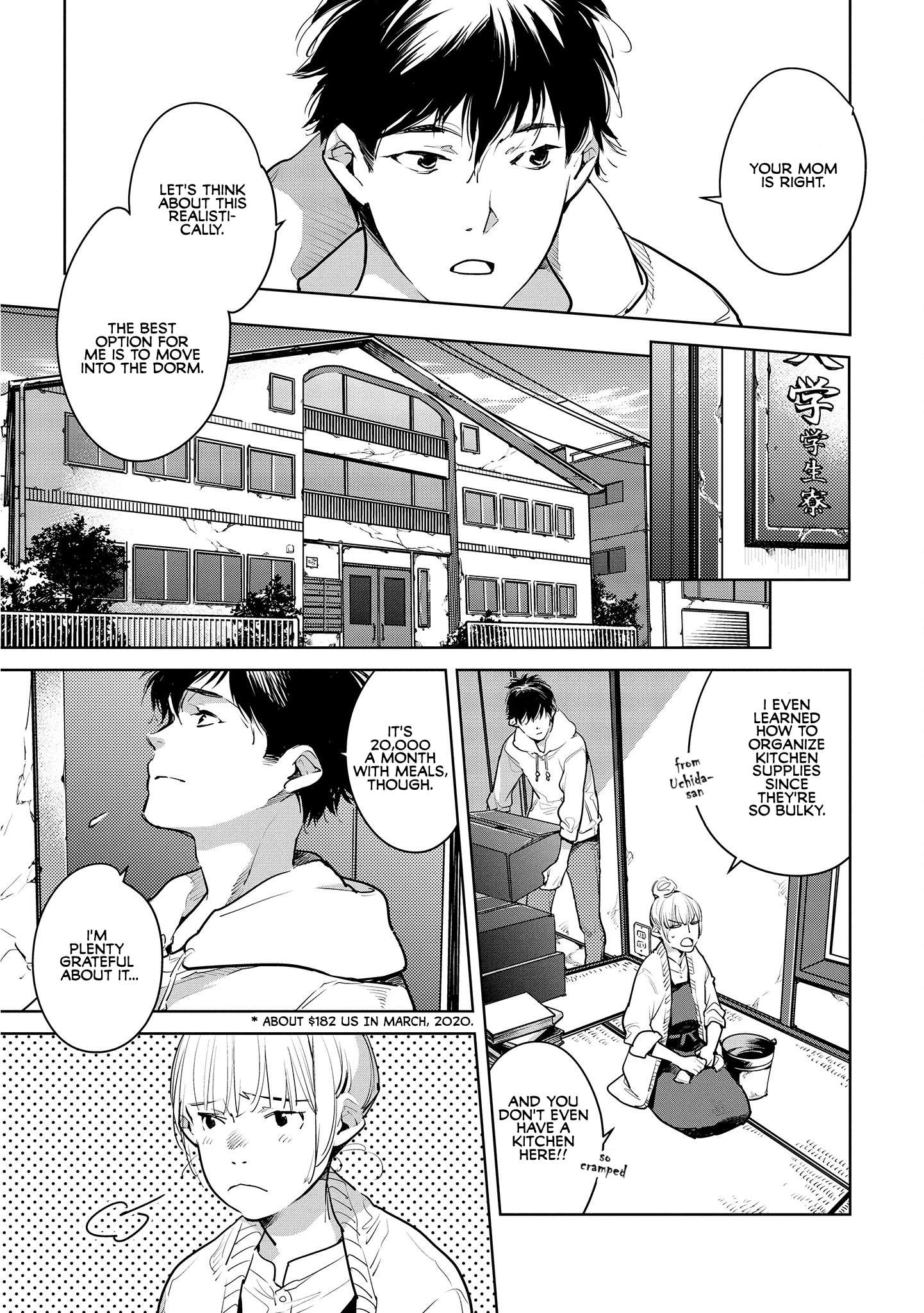Read Okashiratsuki chapter 18 image 2 on Lezhin