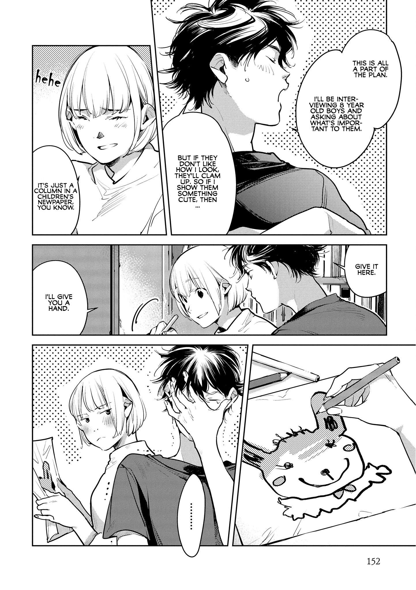 Read Okashiratsuki chapter 18 image 21 on Lezhin