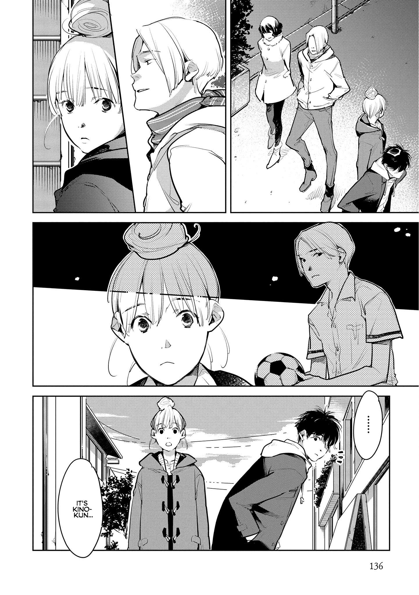 Read Okashiratsuki chapter 18 image 5 on Lezhin
