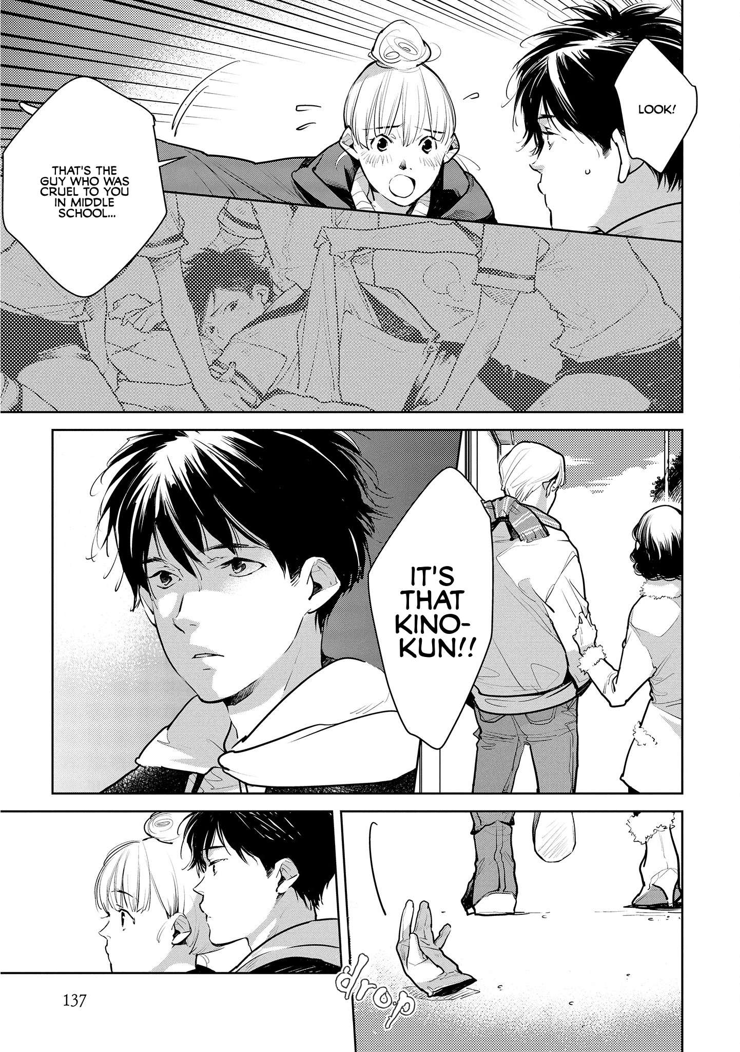 Read Okashiratsuki chapter 18 image 6 on Lezhin