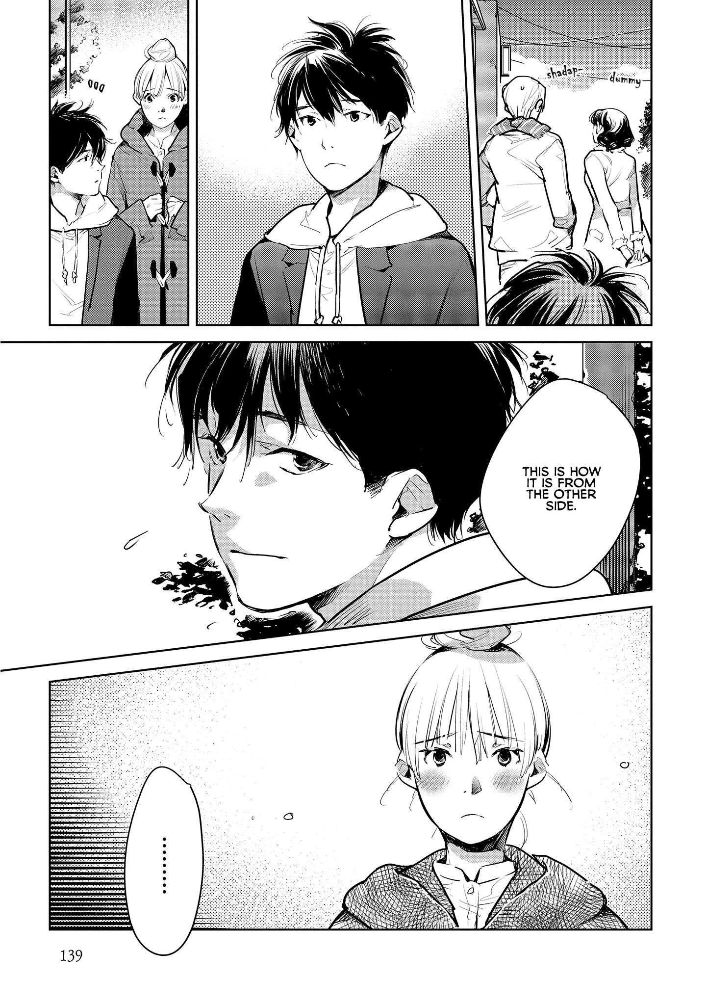 Read Okashiratsuki chapter 18 image 8 on Lezhin
