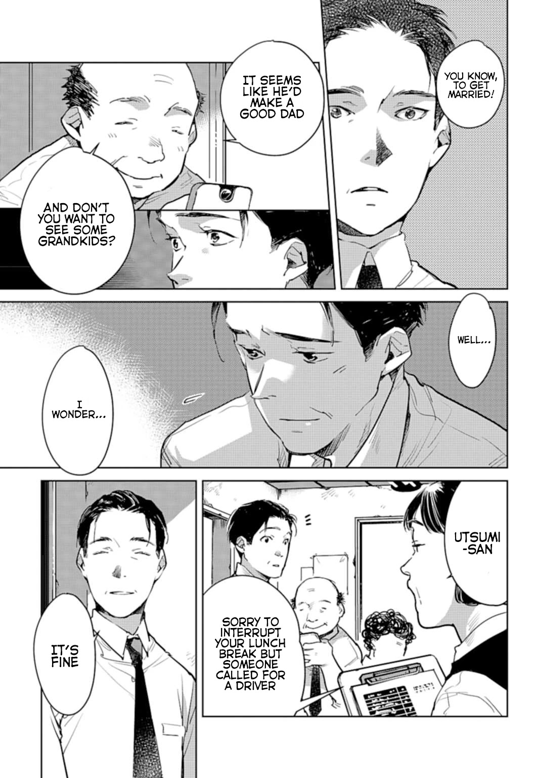 Read Okashiratsuki chapter 19 image 12 on Lezhin