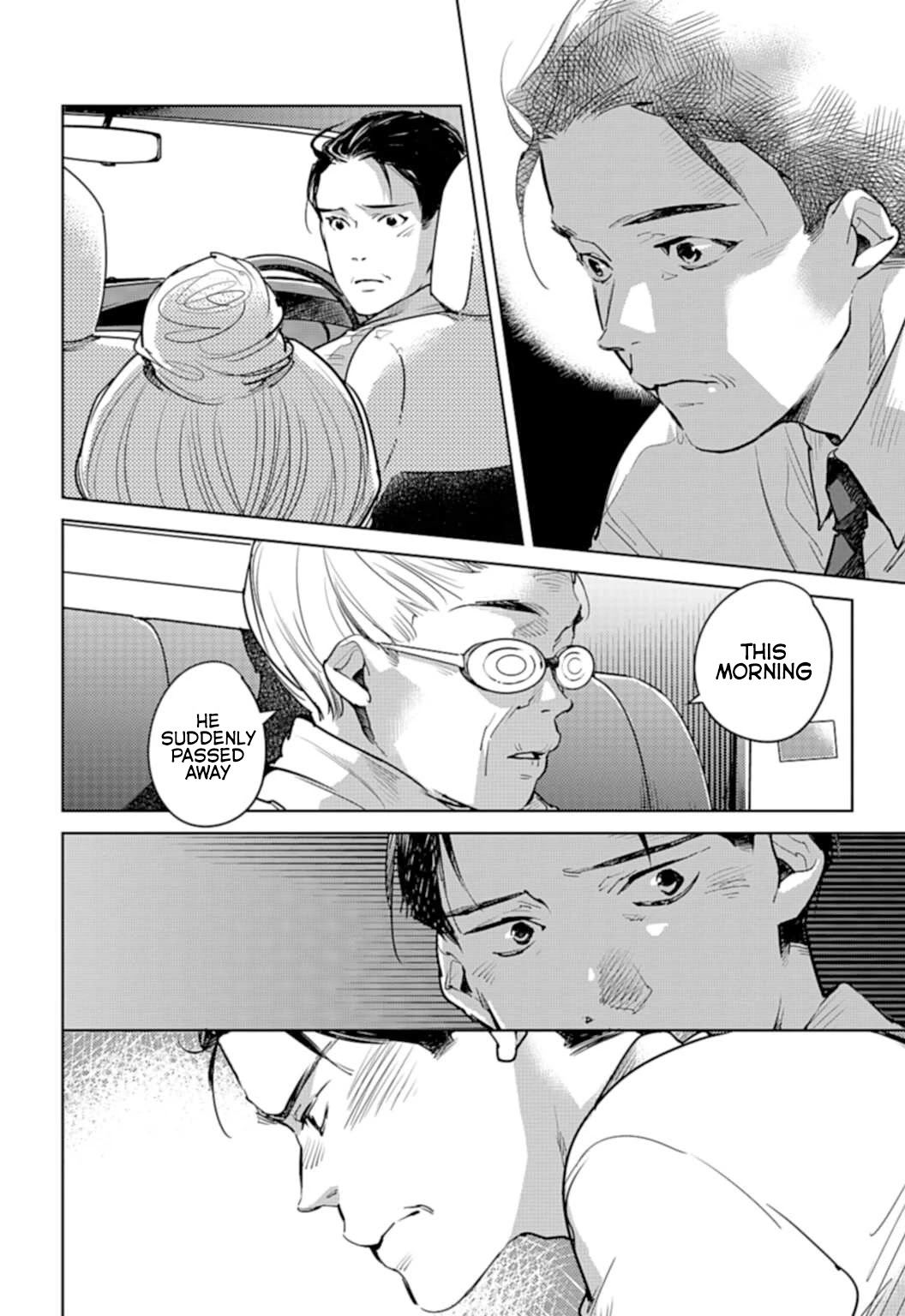 Read Okashiratsuki chapter 19 image 15 on Lezhin