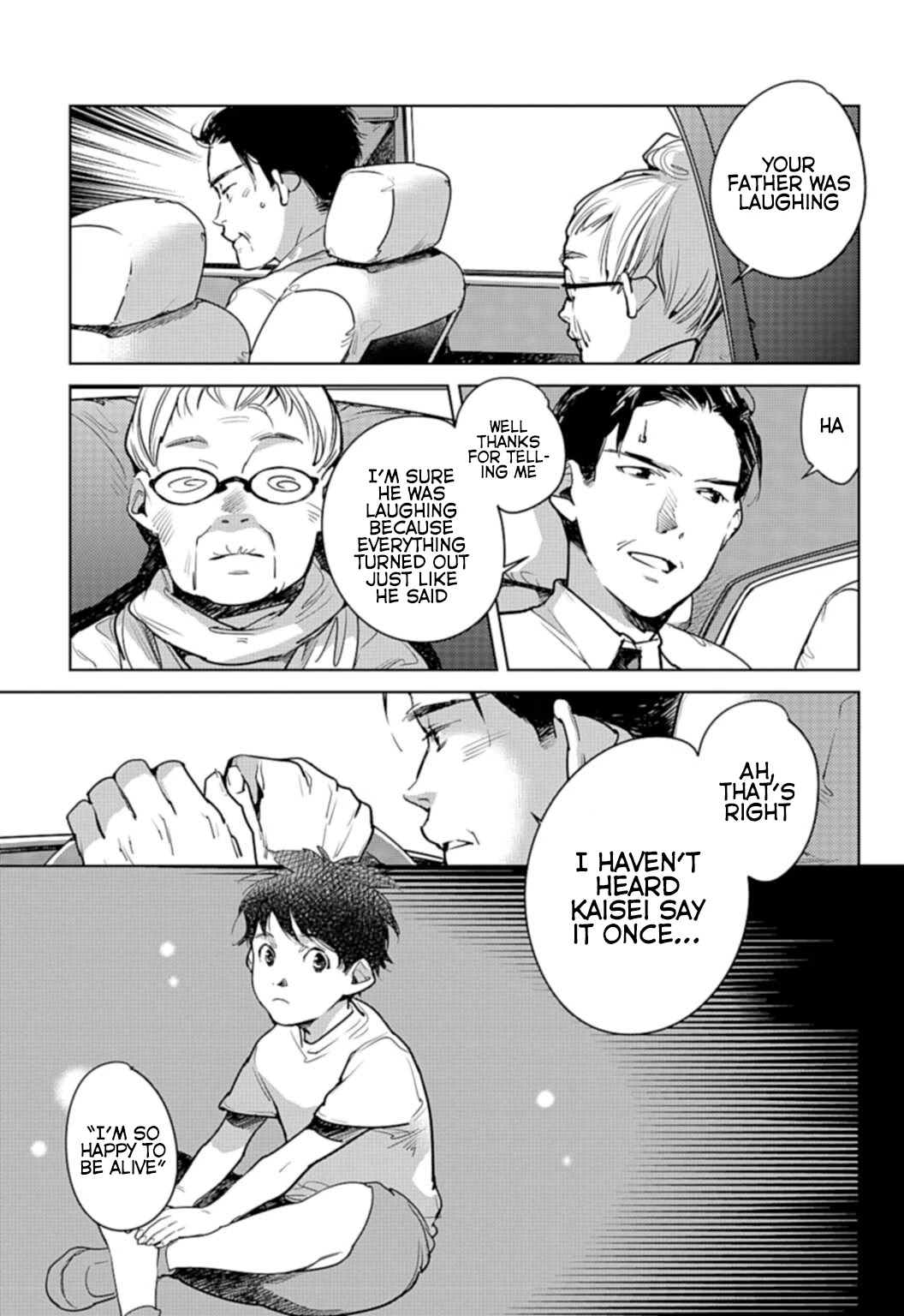 Read Okashiratsuki chapter 19 image 16 on Lezhin