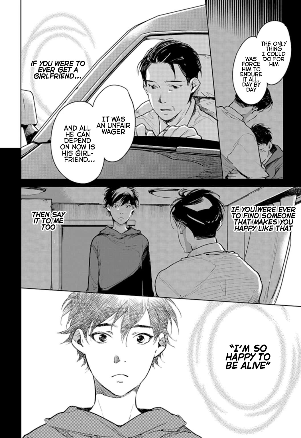 Read Okashiratsuki chapter 19 image 17 on Lezhin