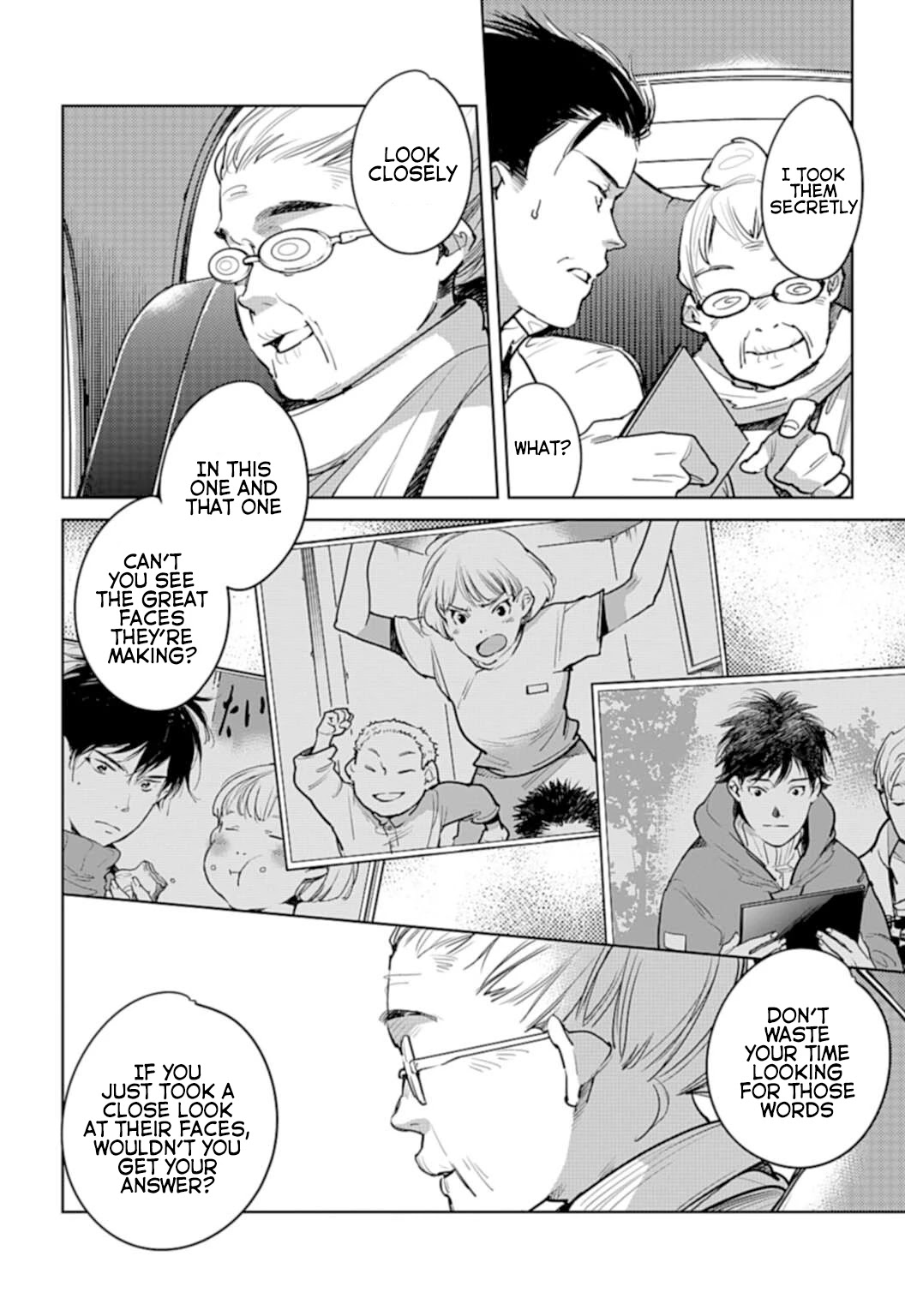 Read Okashiratsuki chapter 19 image 19 on Lezhin