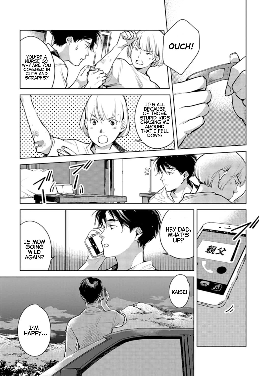 Read Okashiratsuki chapter 19 image 22 on Lezhin