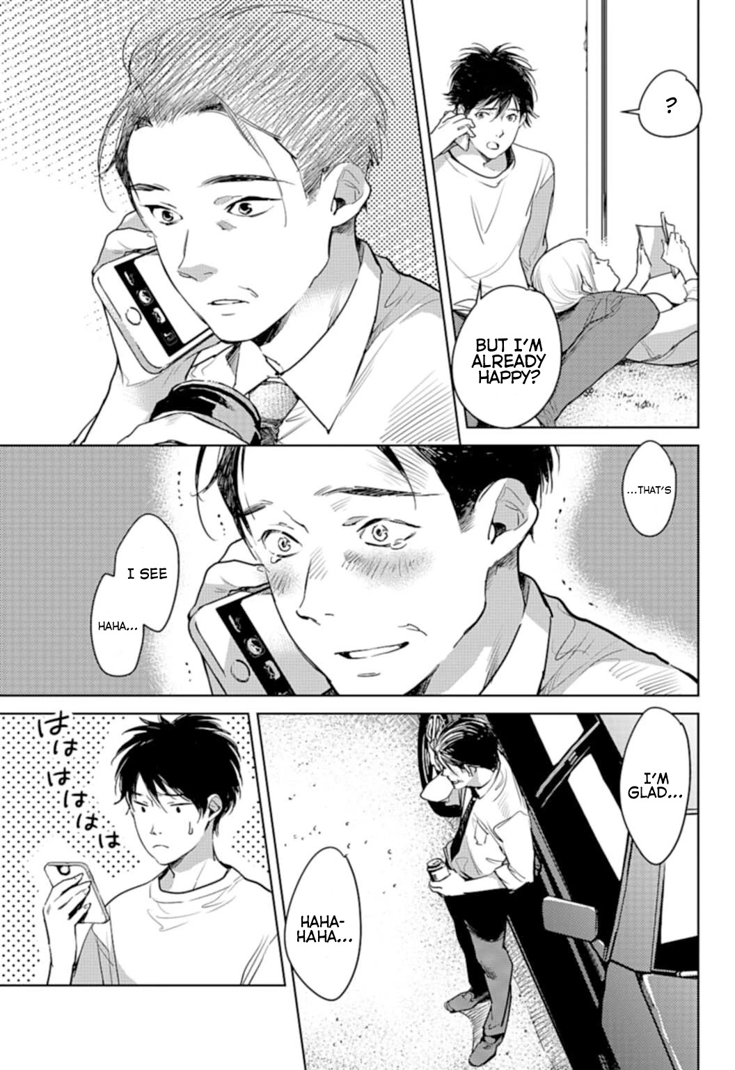 Read Okashiratsuki chapter 19 image 24 on Lezhin