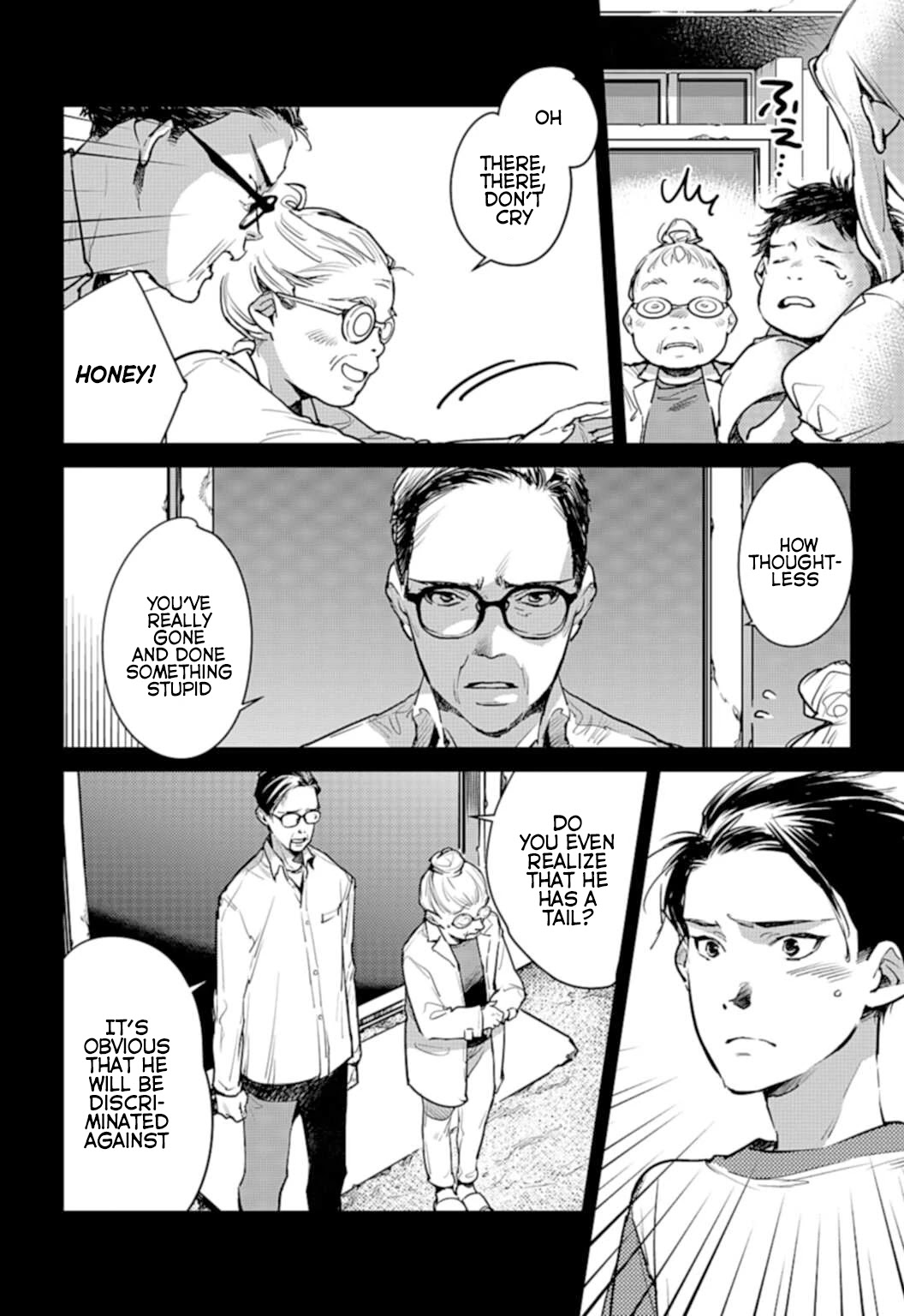 Read Okashiratsuki chapter 19 image 7 on Lezhin