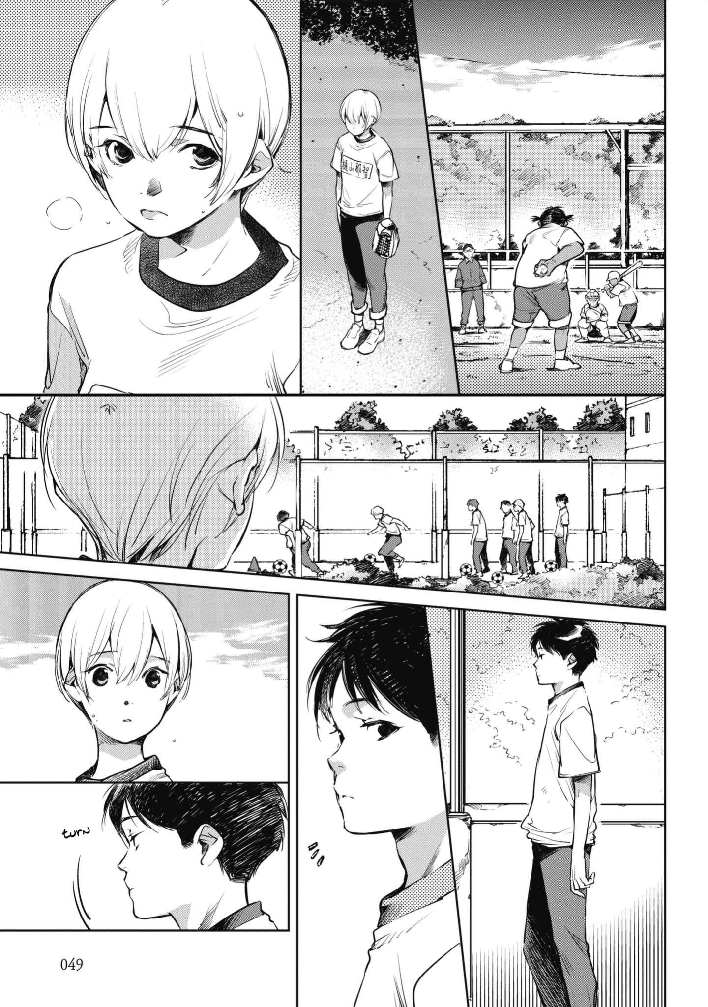 Read Okashiratsuki chapter 2 image 10 on Lezhin