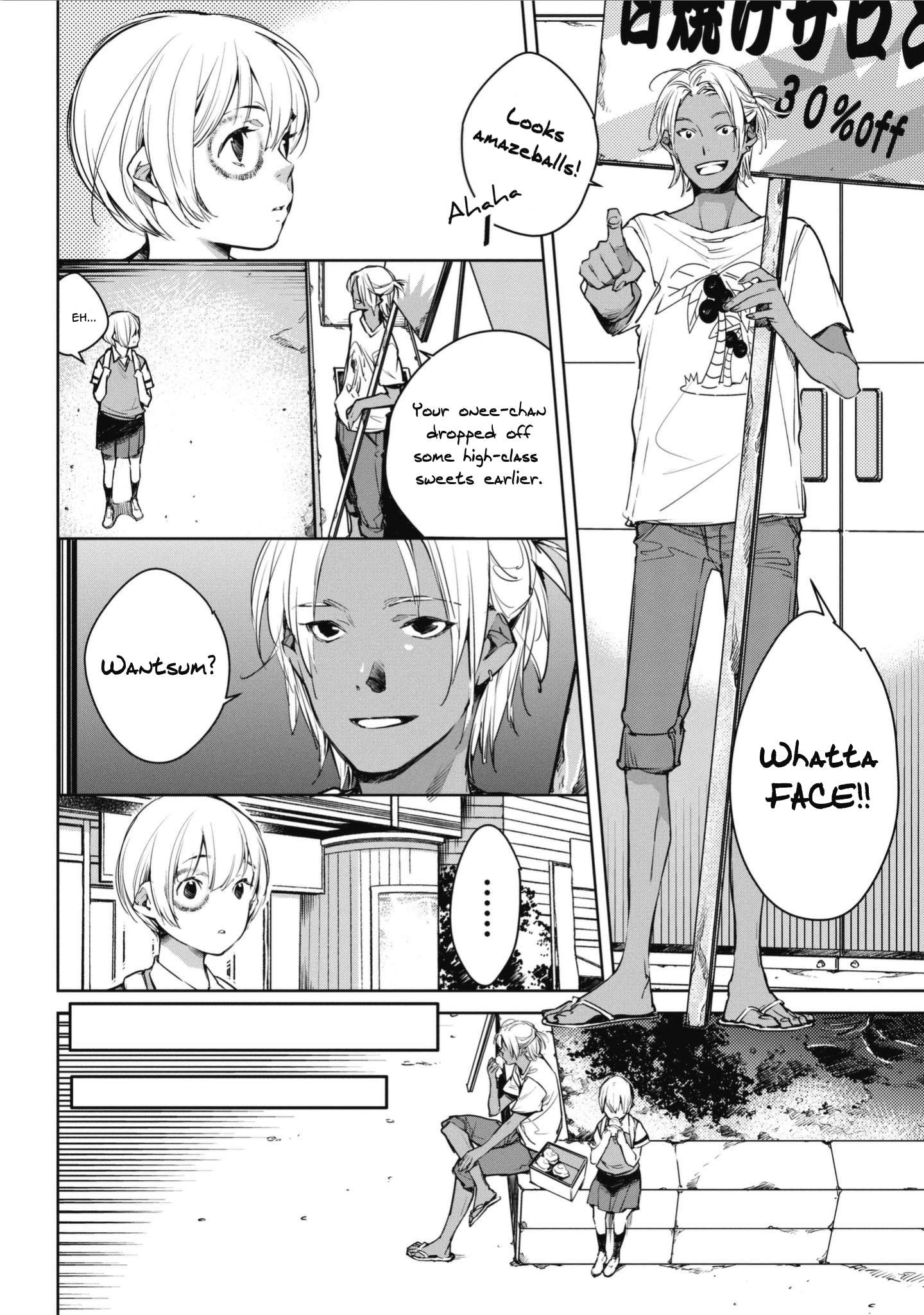 Read Okashiratsuki chapter 2 image 13 on Lezhin