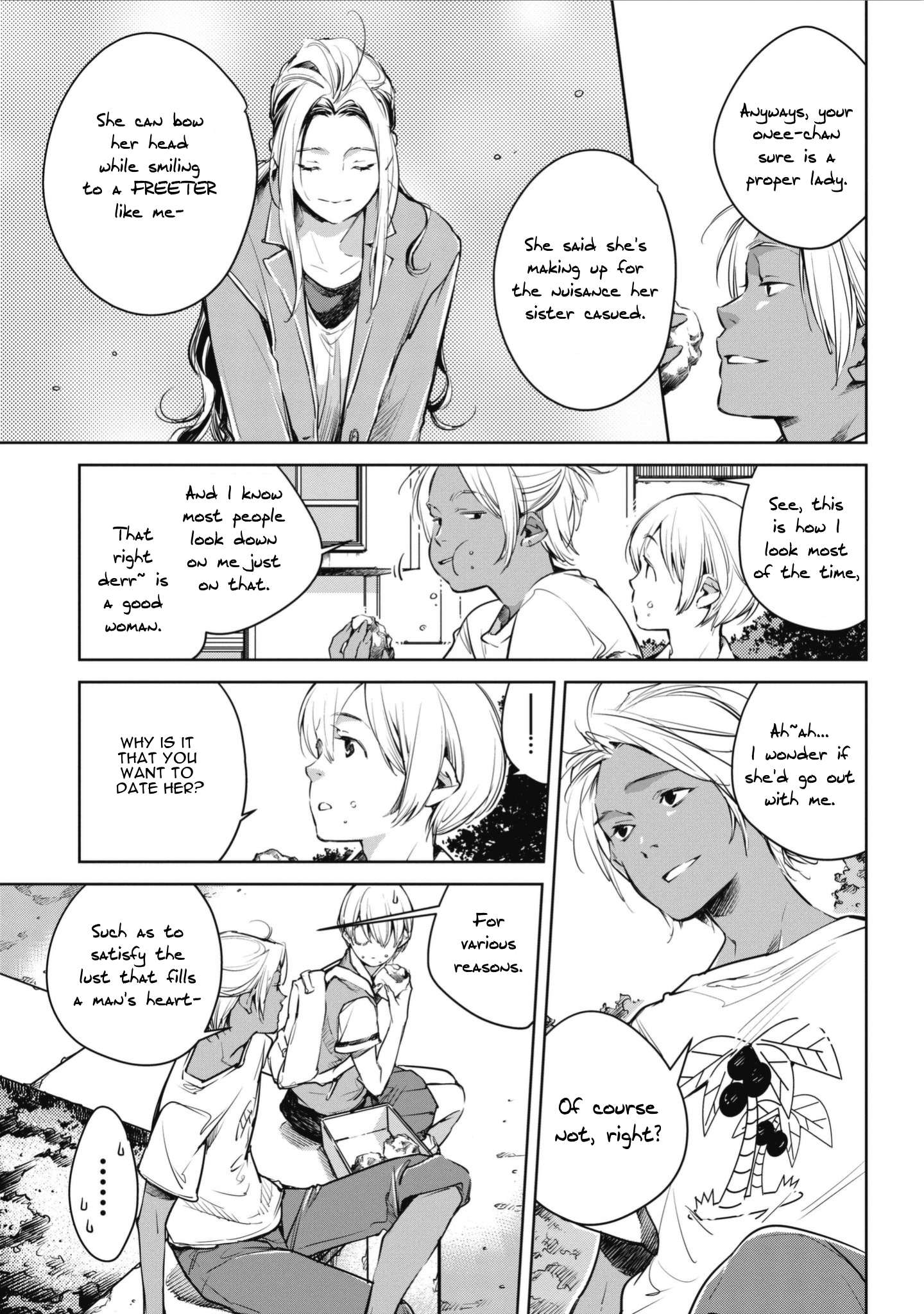 Read Okashiratsuki chapter 2 image 14 on Lezhin
